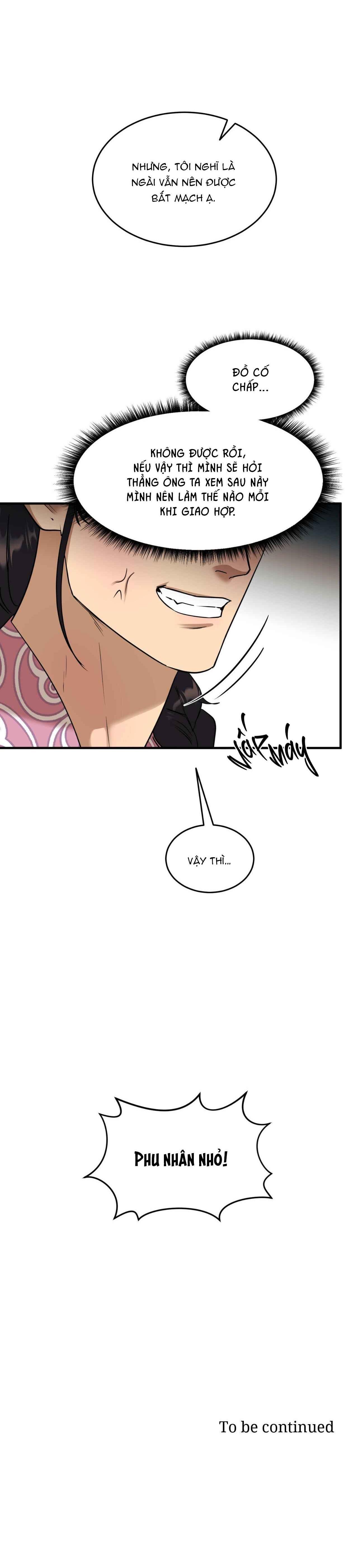 Đọc truyện VỢ BÉ CỦA GIÁO CHỦ MA GIÁO - Chapter 21