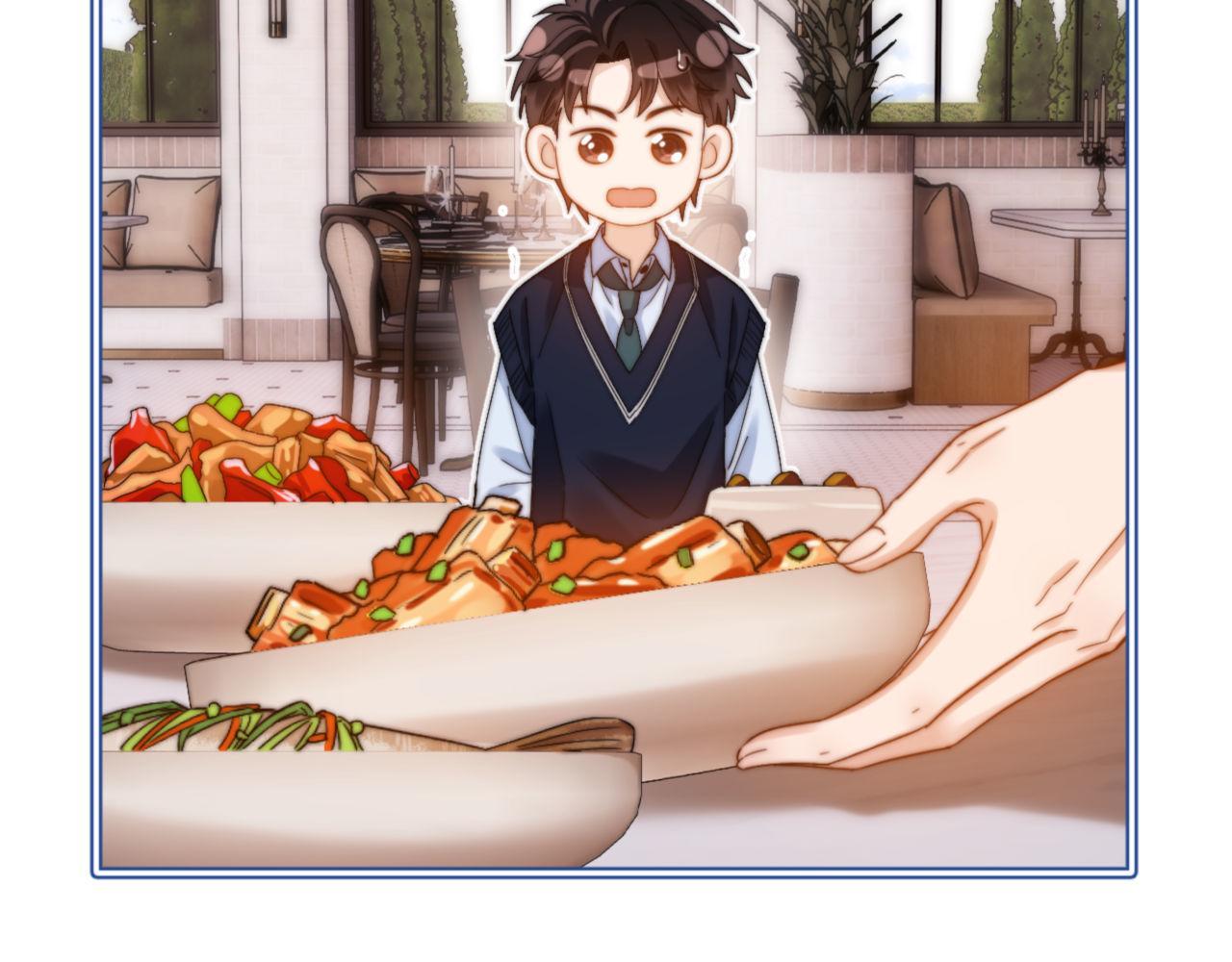 Đọc truyện (Drop) Chất Dị Ứng Cực Cute - Chapter 45