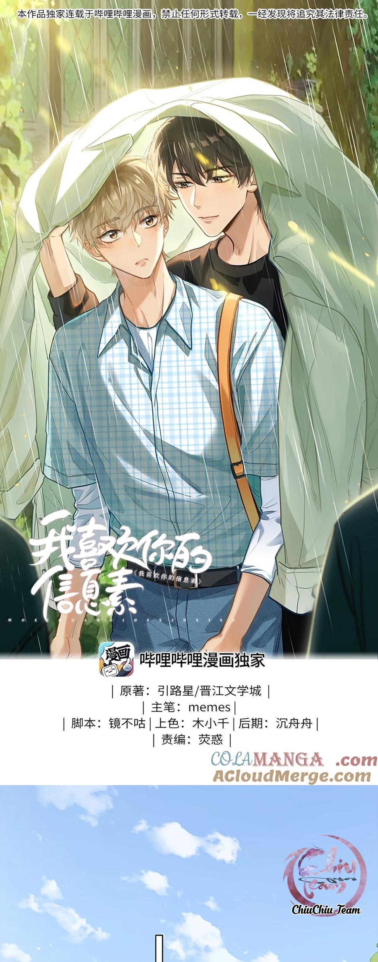 Đọc truyện Tôi thích tin tức tố của cậu - Chapter 55