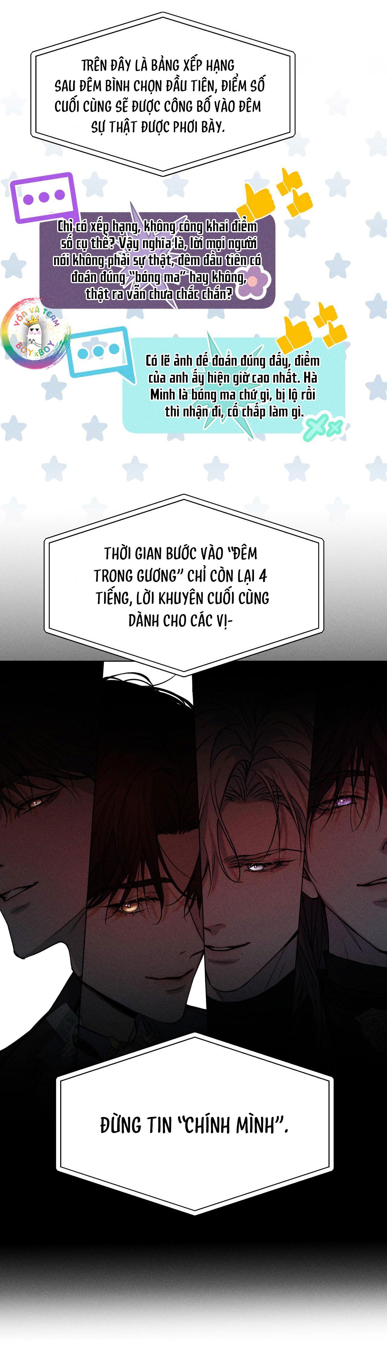 Đọc truyện Ảnh Đế Cứ Muốn Làm Kim Chủ Của Tôi - Chapter 27