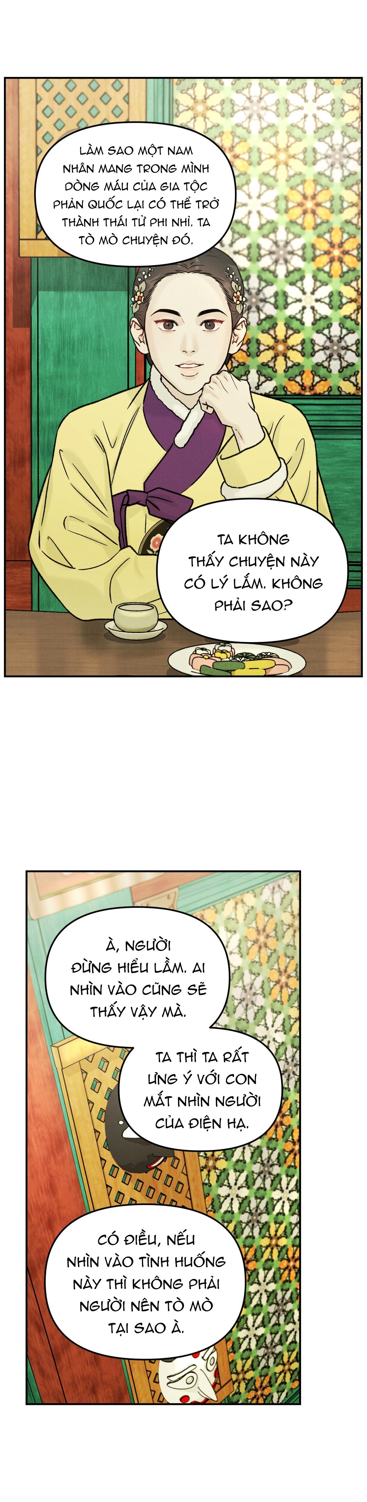 Đọc truyện  CẦU THẦN GIÁNG THẾ - Chapter 11