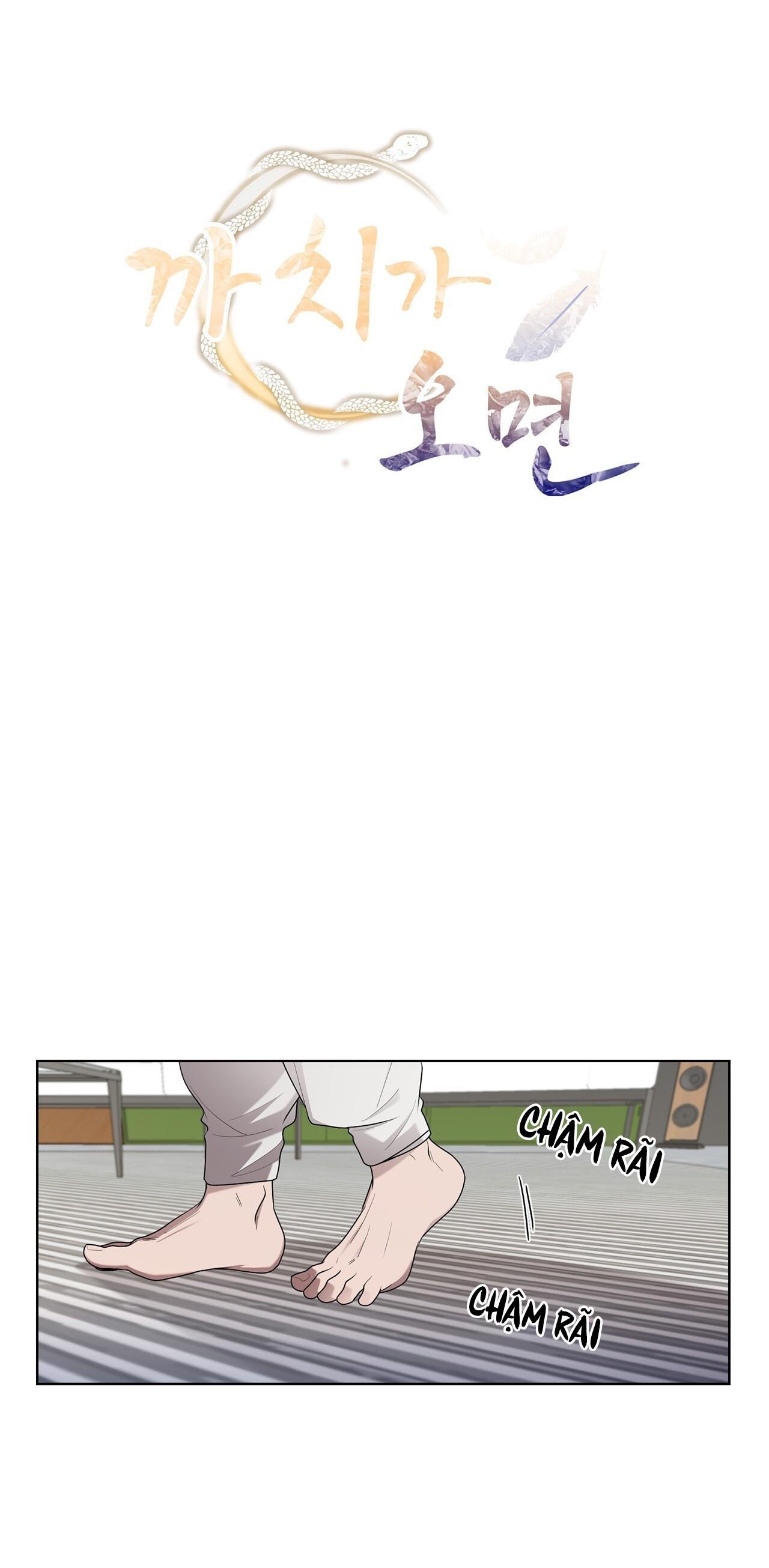 Đọc truyện KHI CHIM THƯỚC ĐẾN - Chapter 25