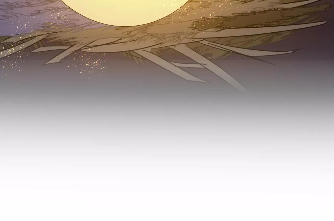 Đọc truyện Quanh Năm Có Cá - Chapter 2