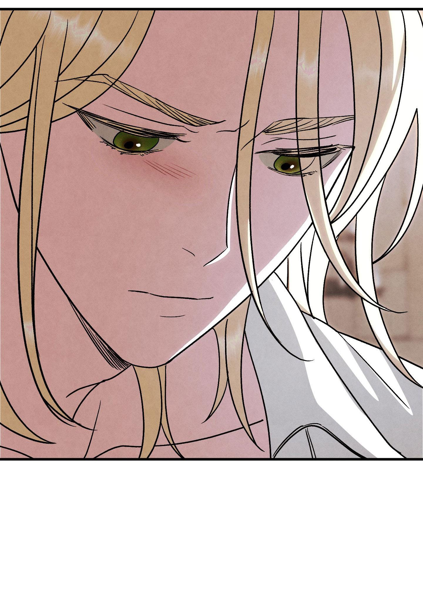 Đọc truyện GỬI VỊ THIẾU GIA TÔI YÊU - Chapter 23