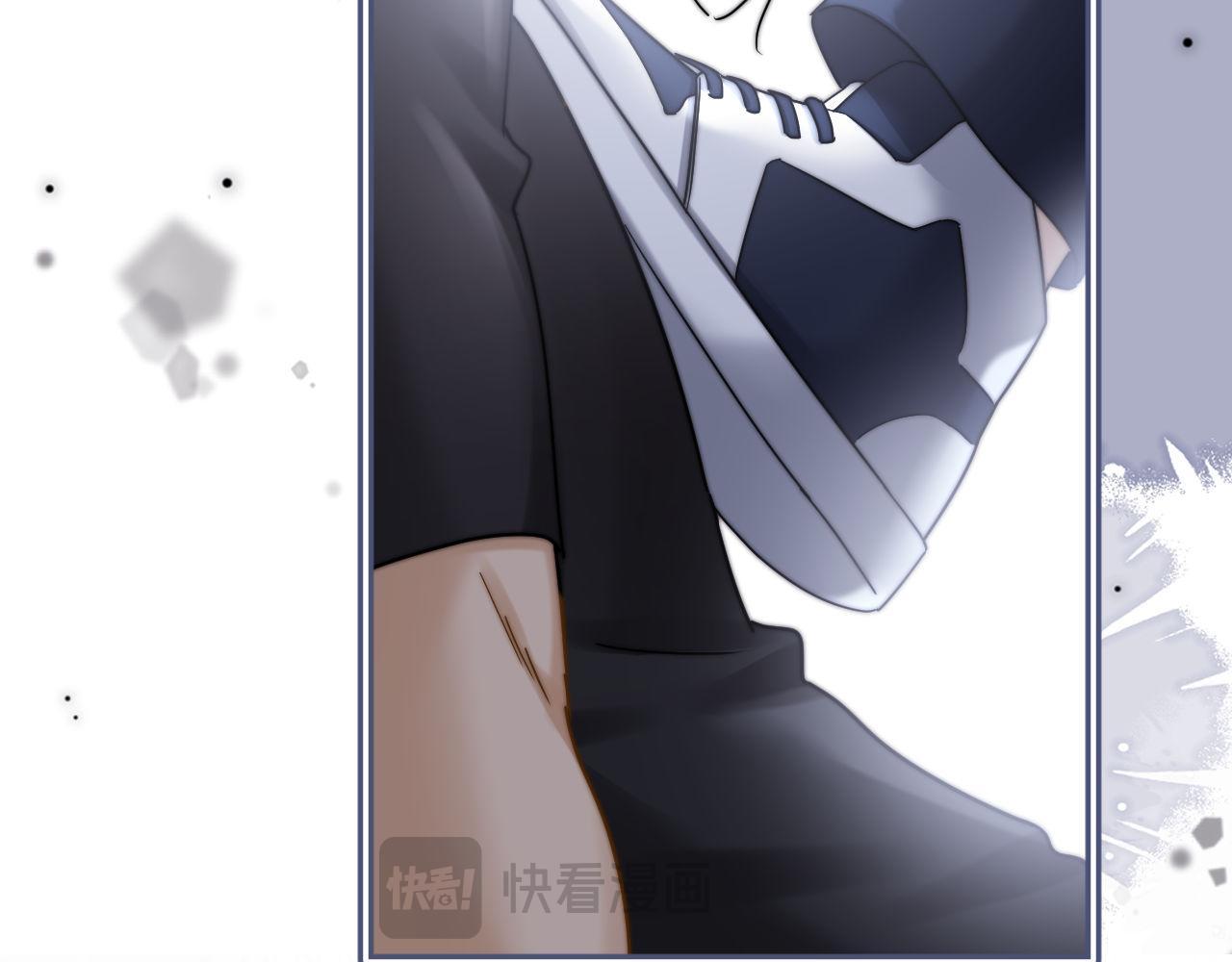 Đọc truyện (Drop) Chất Dị Ứng Cực Cute - Chapter 44