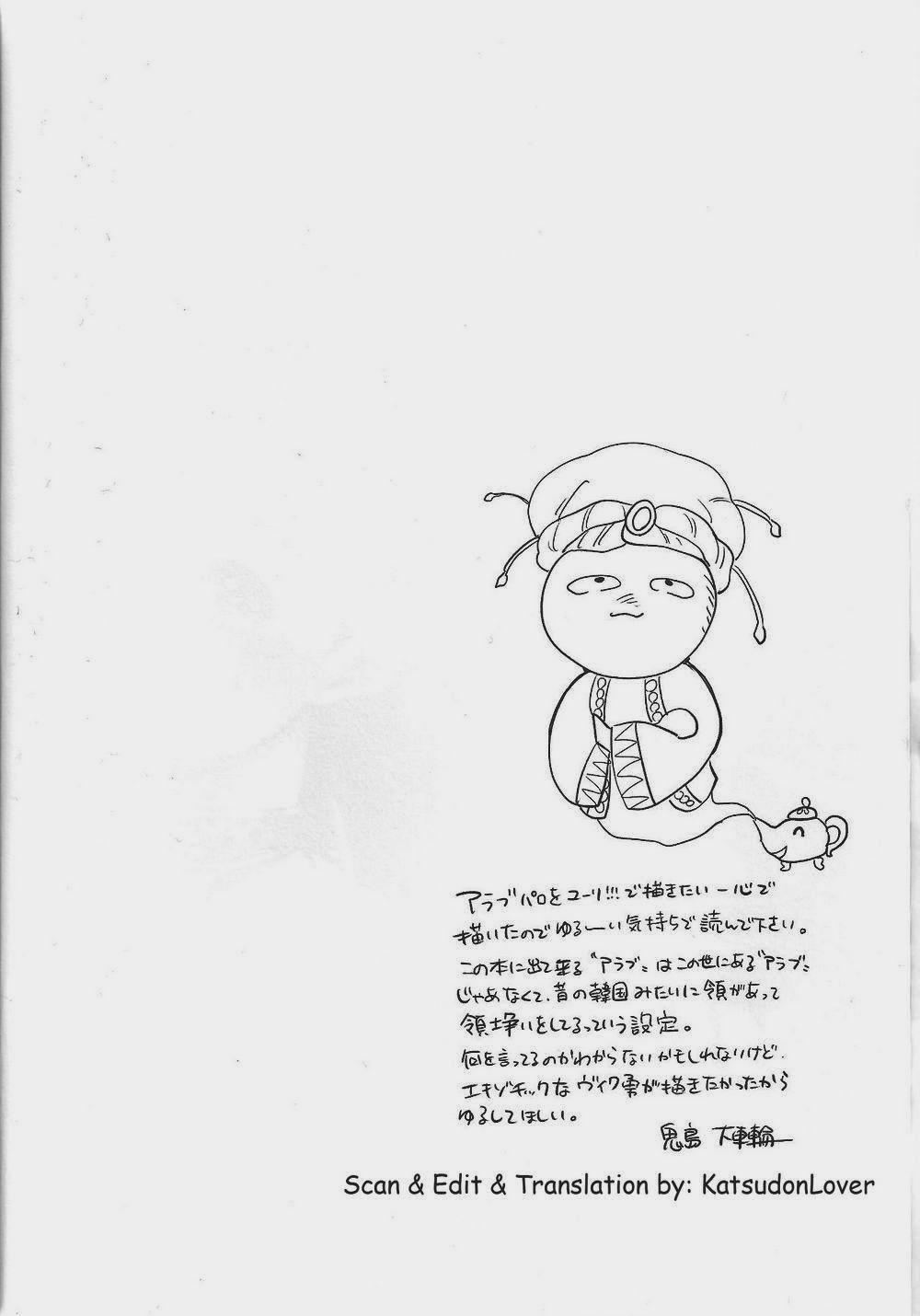 Đọc truyện TUYỂN TẬP CHIM TO SIÊU DÀI - Chapter 30