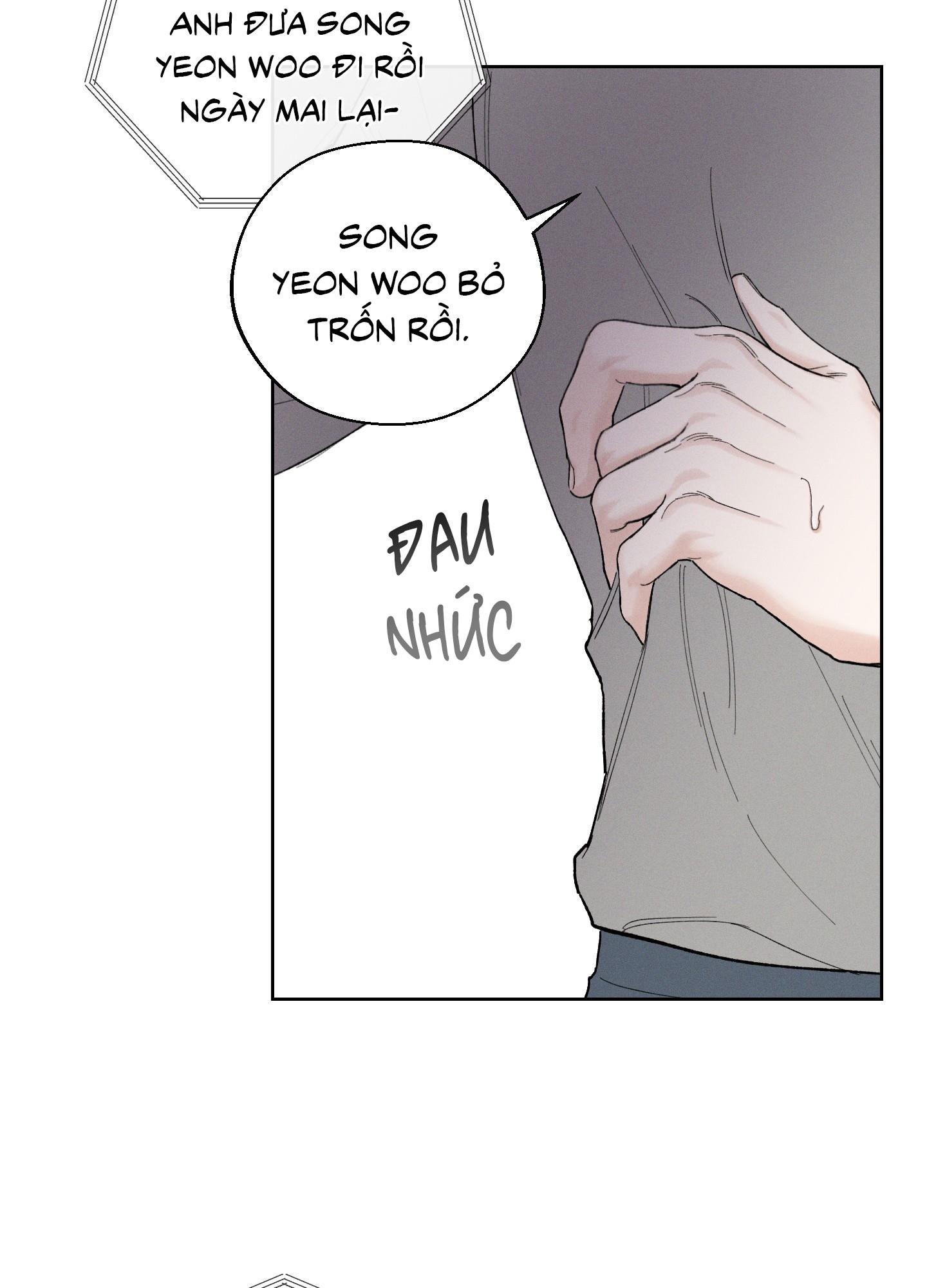 Đọc truyện December - Chapter 51