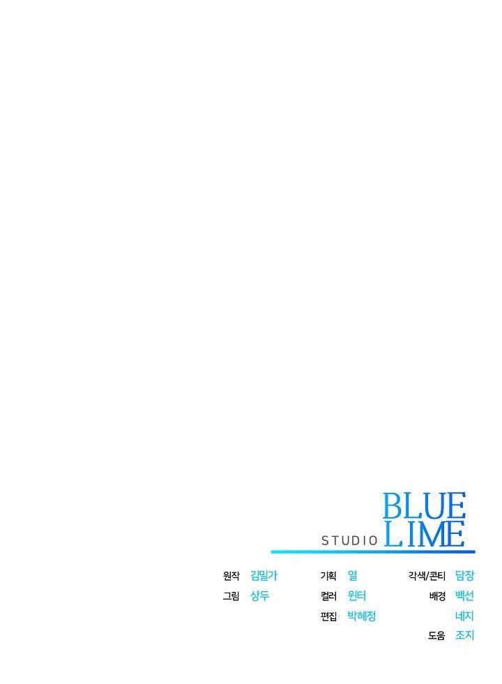 Đọc truyện ROMANCE NOT ROMANTIC - Chapter 10