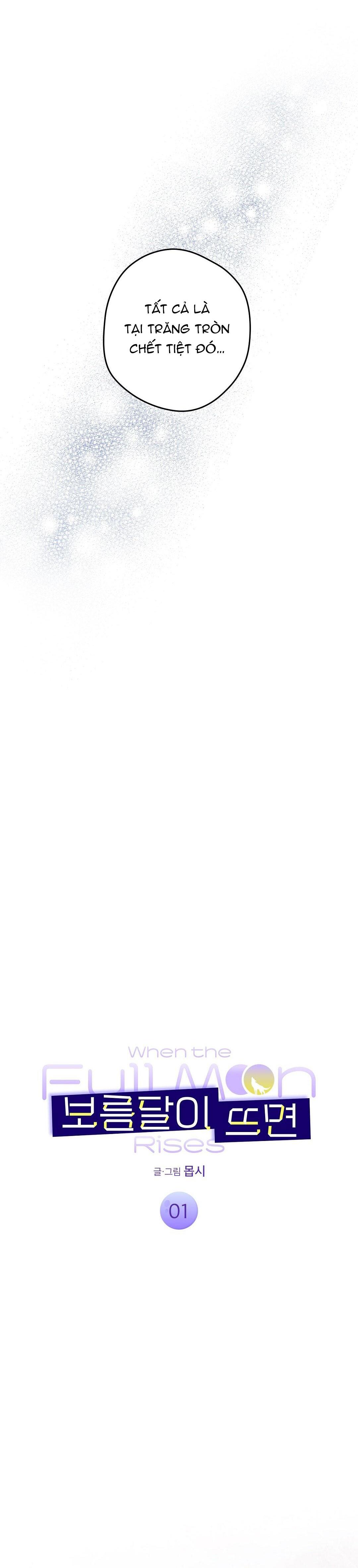 Đọc truyện KHI TRĂNG TRÒN MỌC - Chapter 1