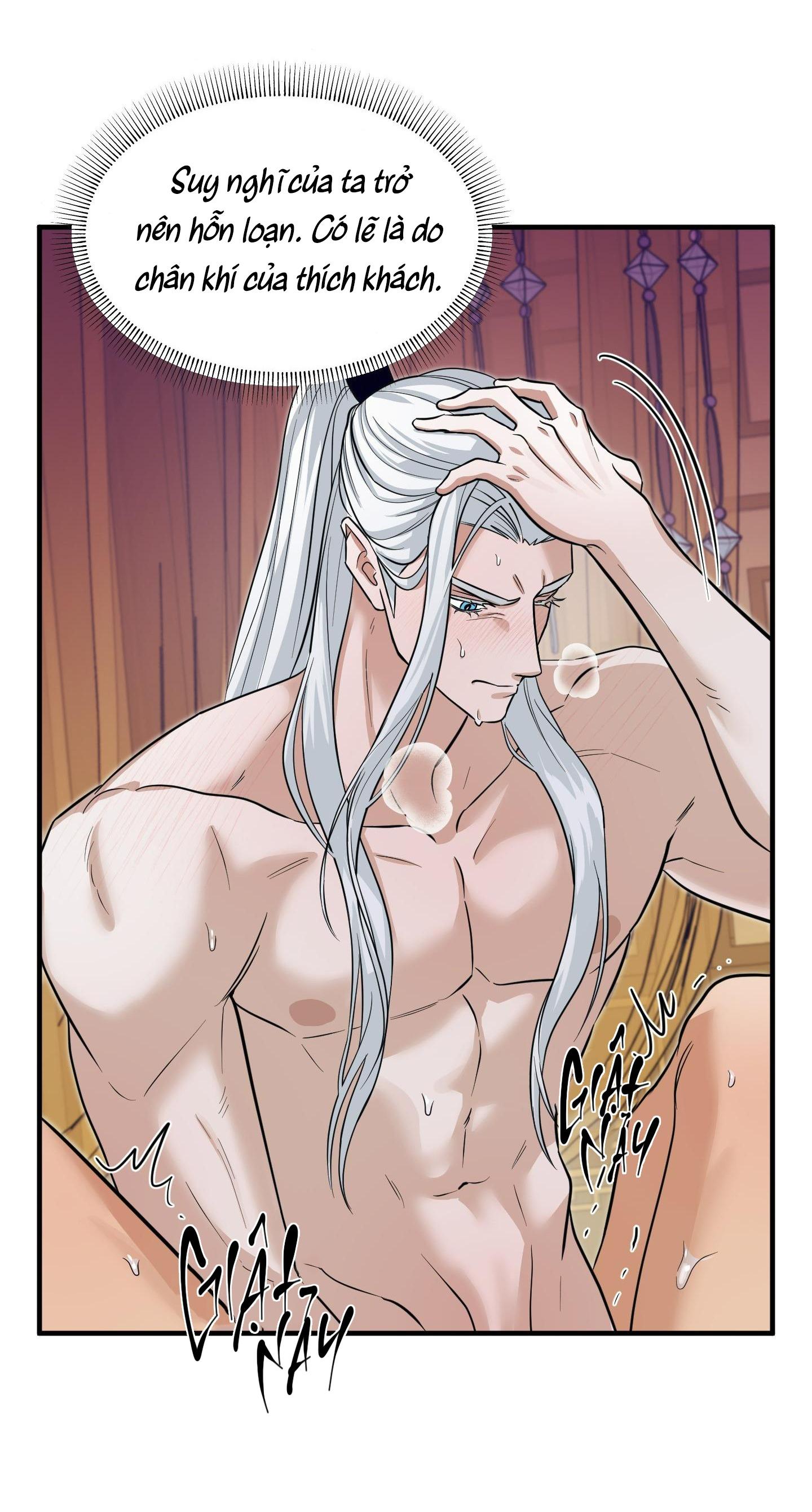 Đọc truyện SỐNG SÓT NHỜ LÀM VỢ BÉ CỦA MA GIÁO CHỦ - Chapter 12