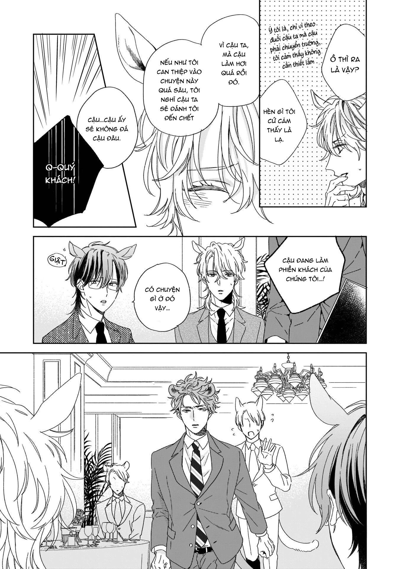 Đọc truyện Thuần chủng không rung động - Chapter 6