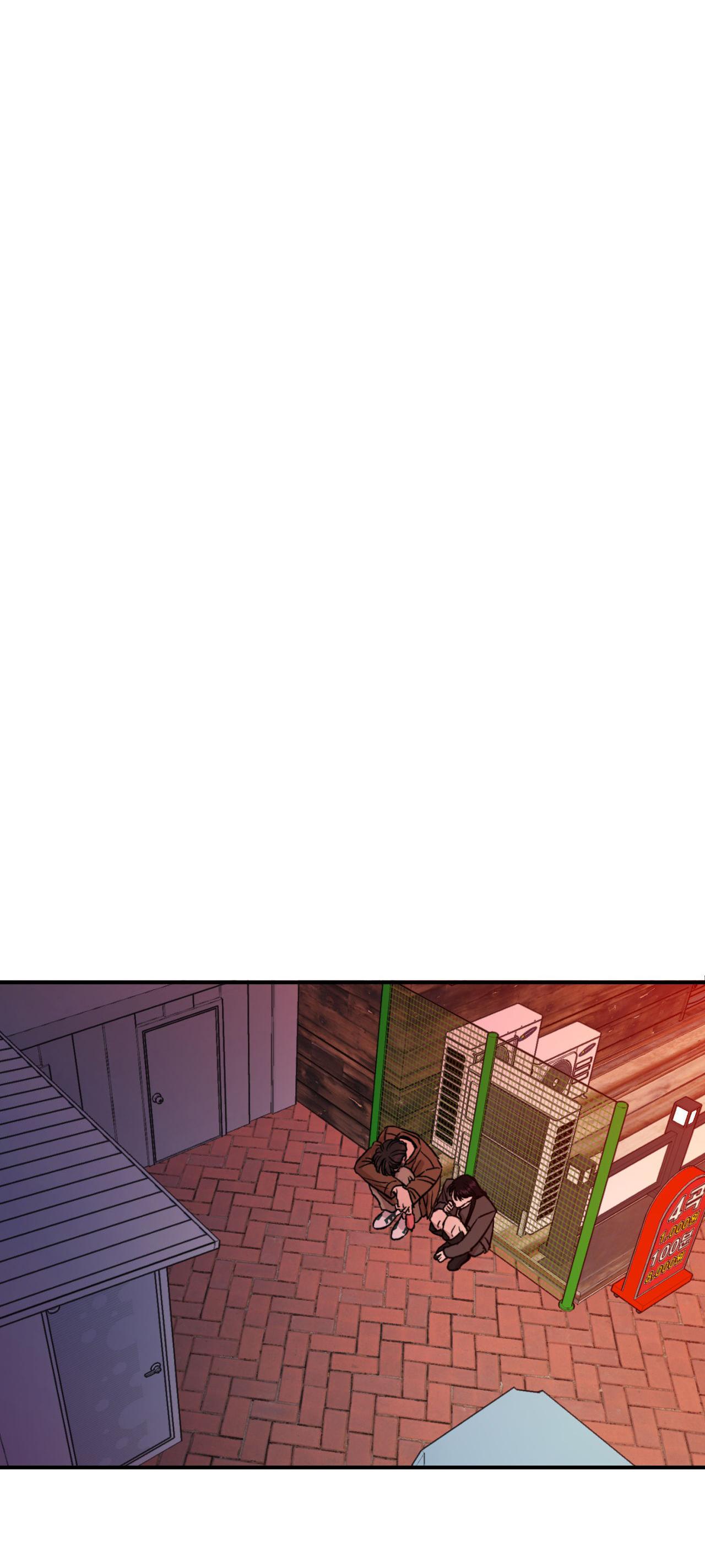 Đọc truyện Nhà của chúng ta - Chapter 5