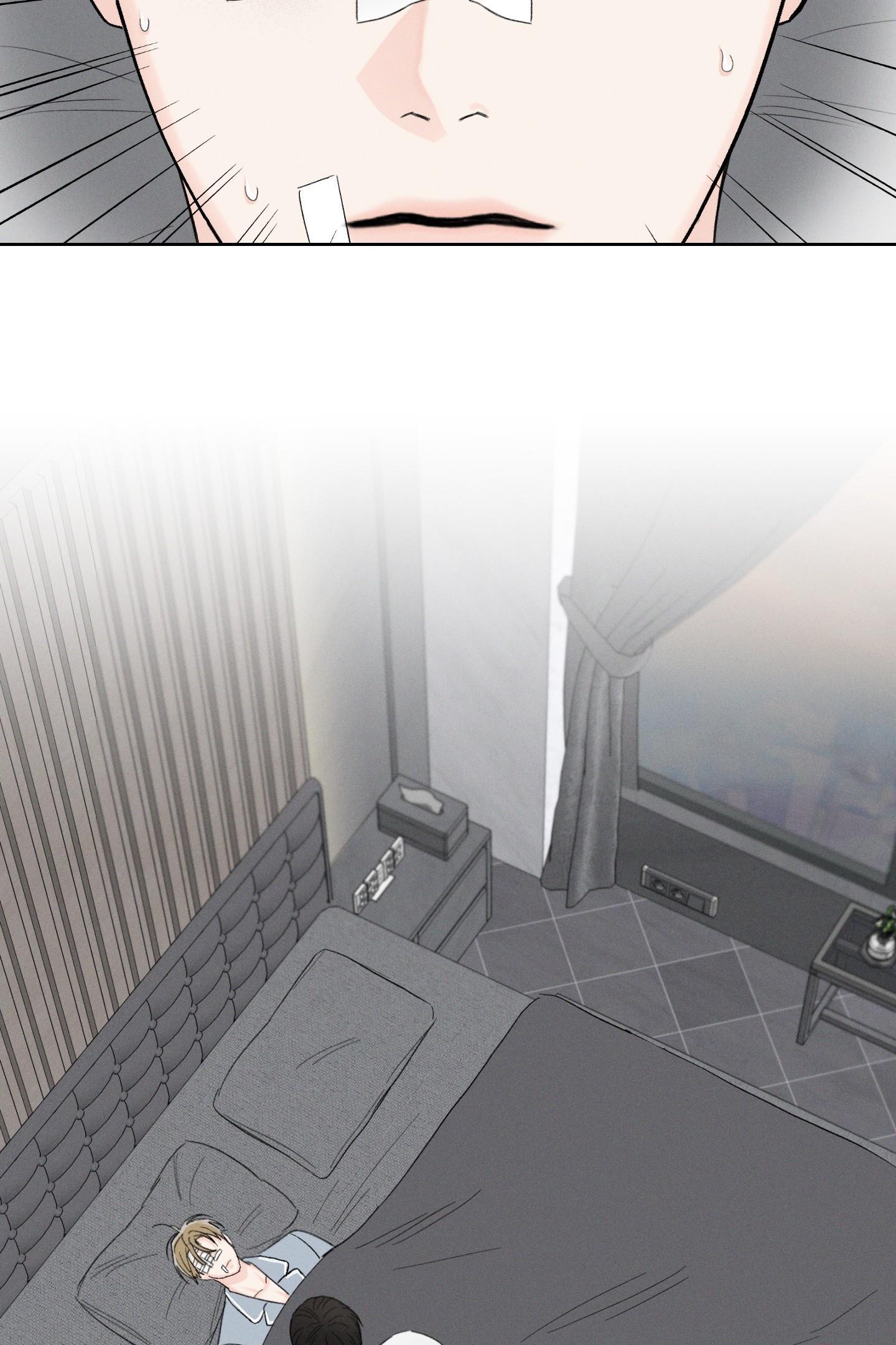 Đọc truyện December - Chapter 55