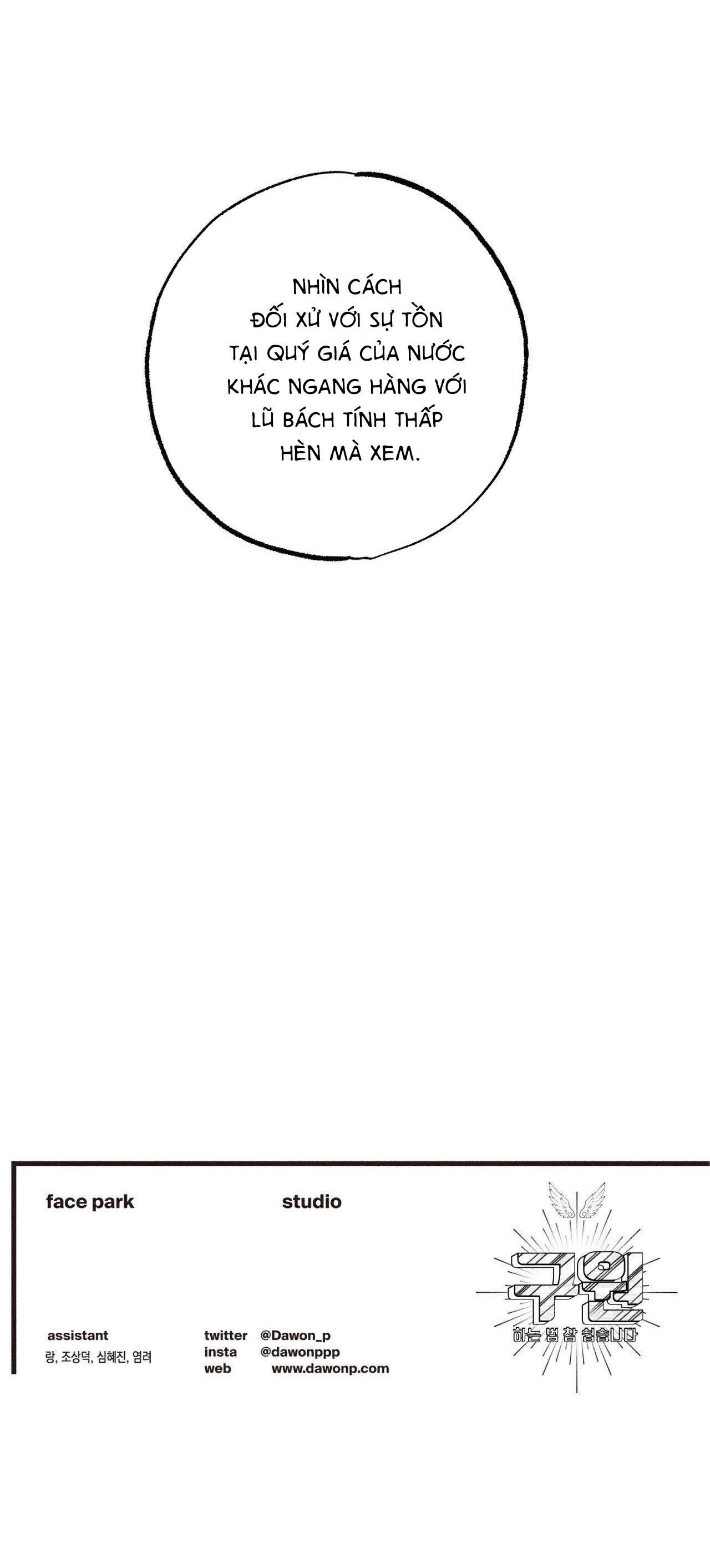 Đọc truyện  Làm vị cứu tinh thật dễ dàng - Chapter 81