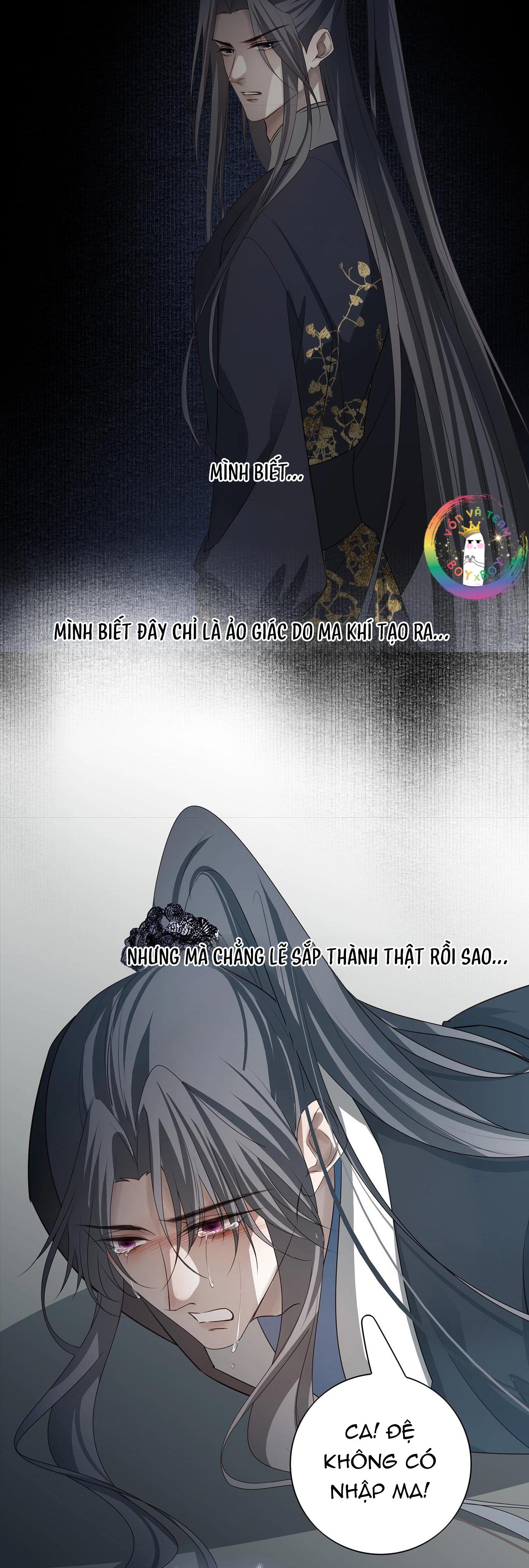 Đọc truyện Sau Khi Chết Ta Trở Thành Nốt Chu Sa Của Ca Ca - Chapter 43