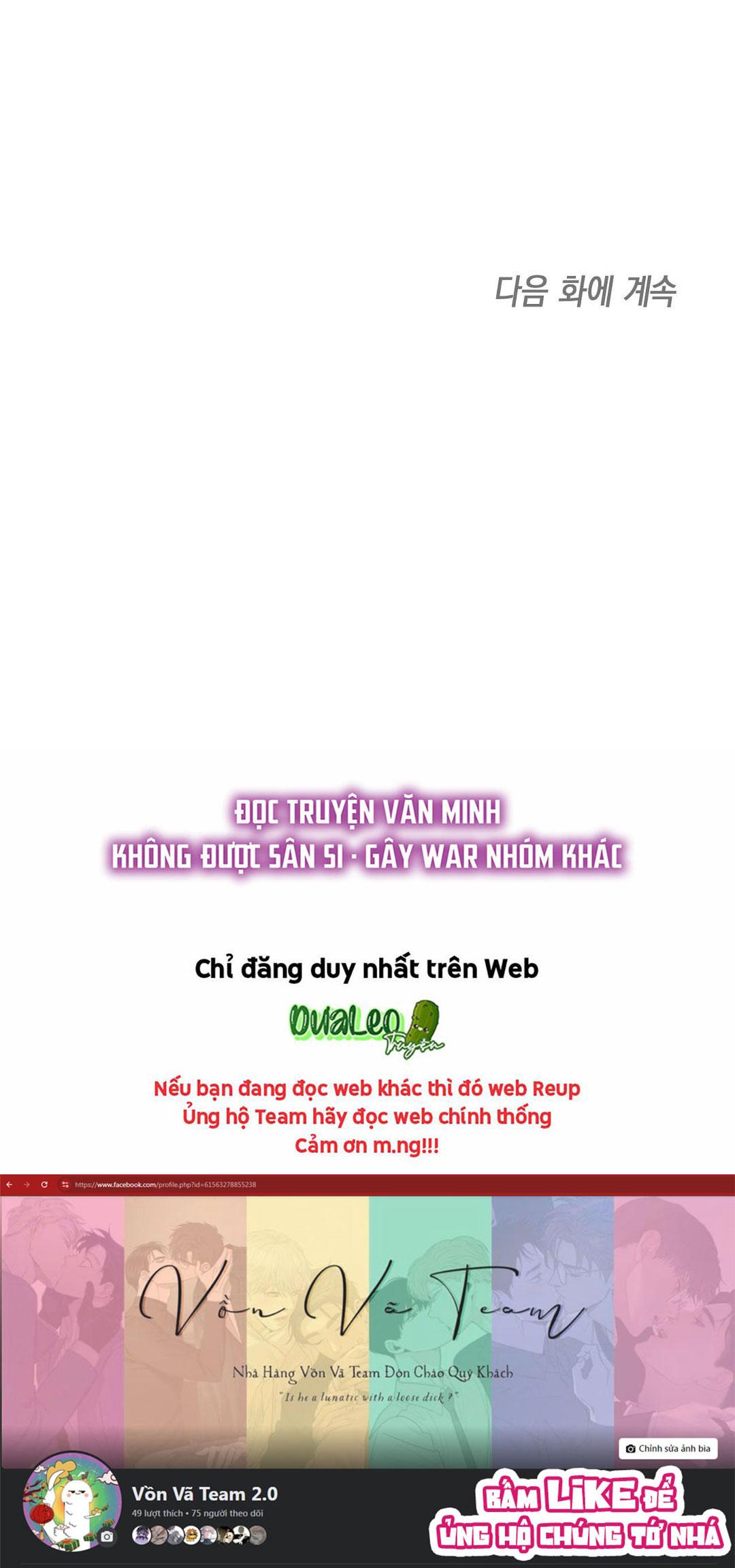 Đọc truyện To The Fans, Not To Me - Chapter 34