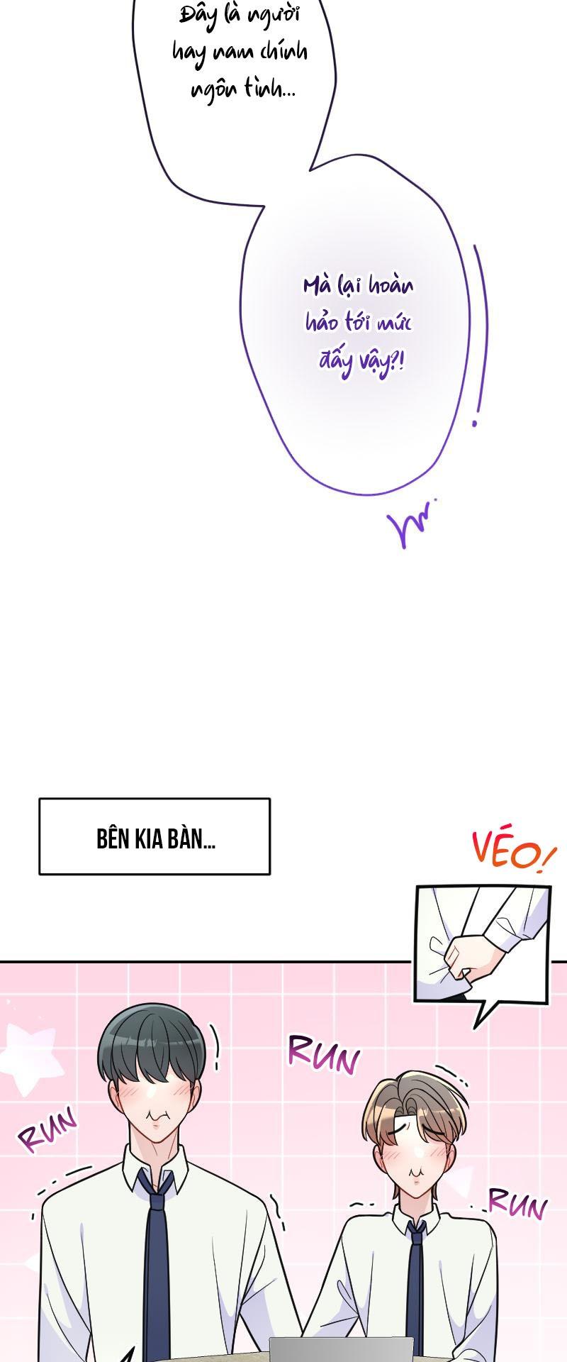 Đọc truyện Tình yêu của chúng ta sắp thành hình rồi - Chapter 27