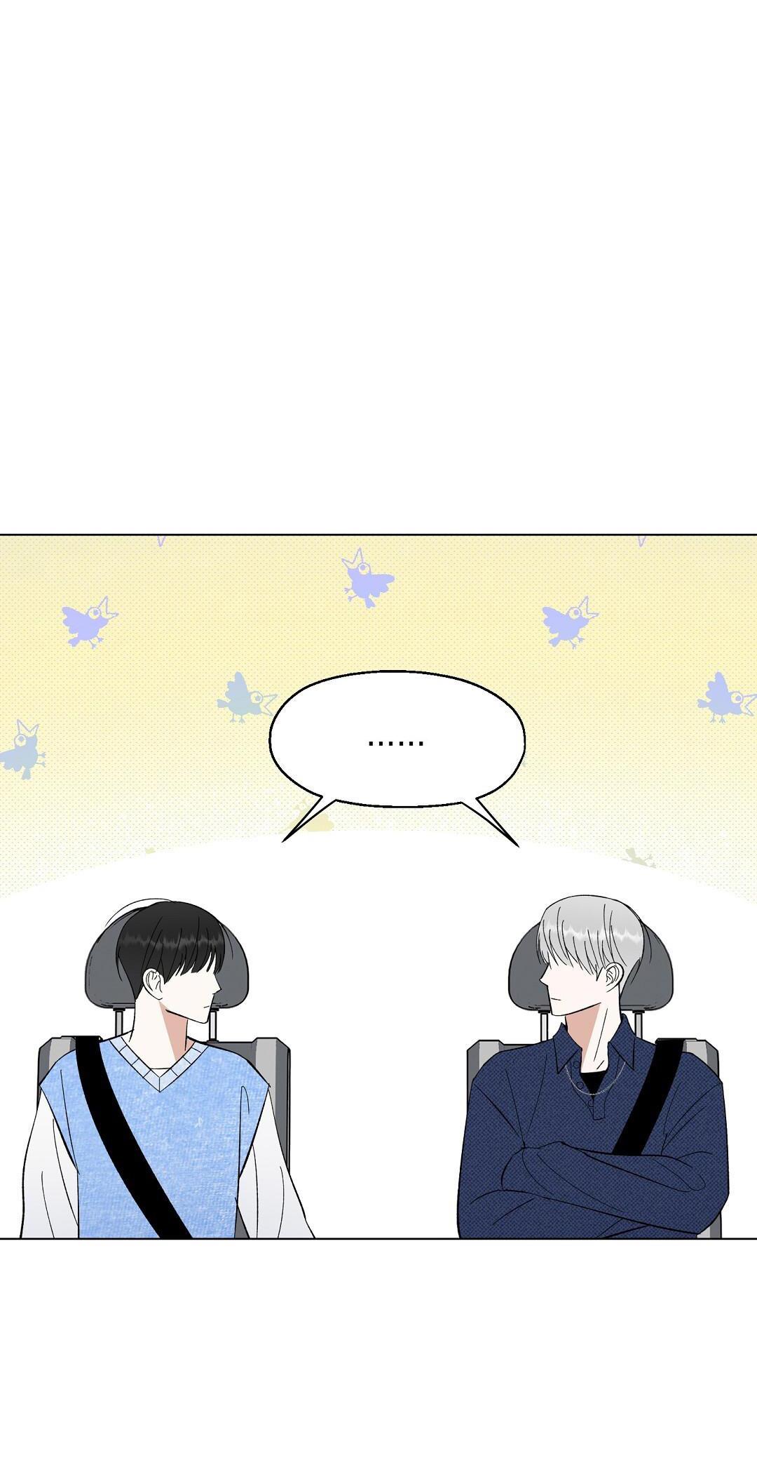 Đọc truyện Yêu fan đừng yêu tôi - Chapter 7