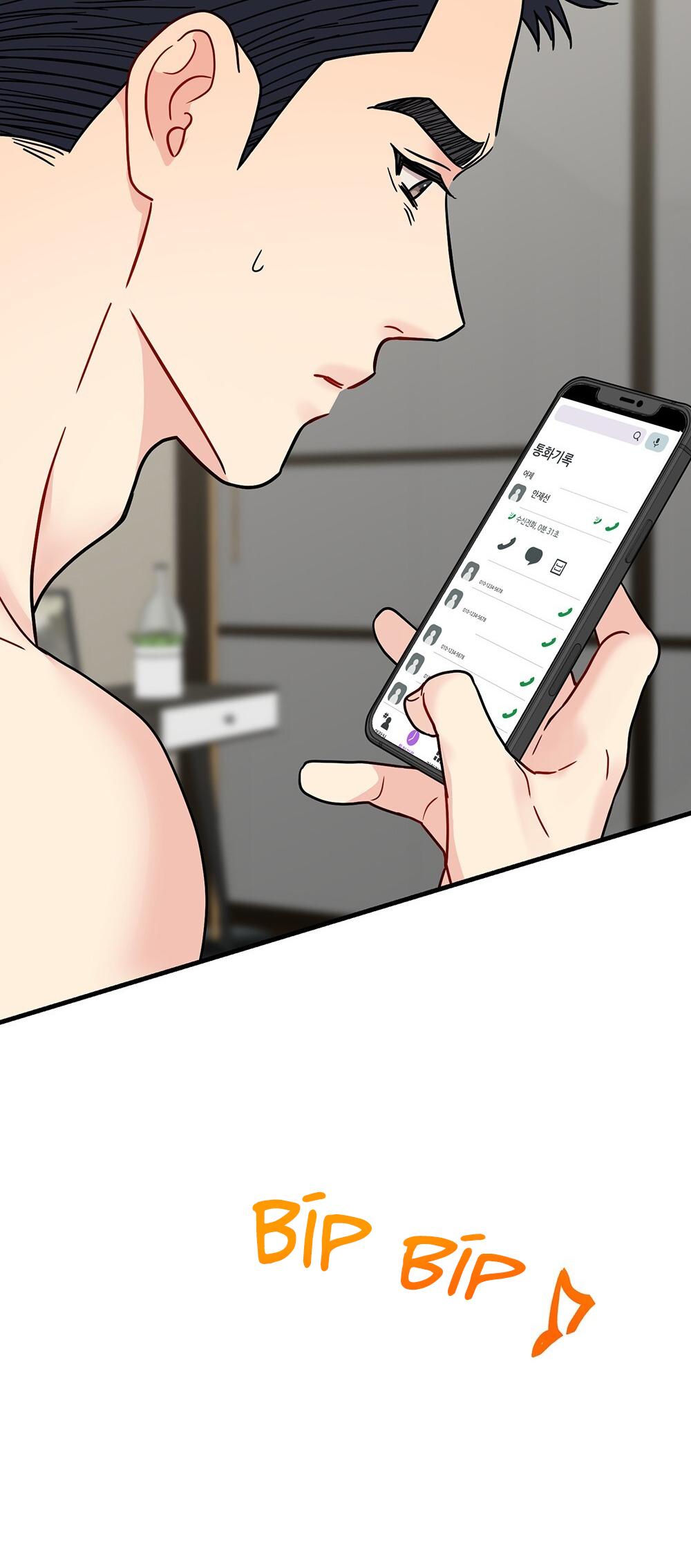 Đọc truyện CẬU KHÔNG PHẢI LÀ GU CỦA TÔI - Chapter 43