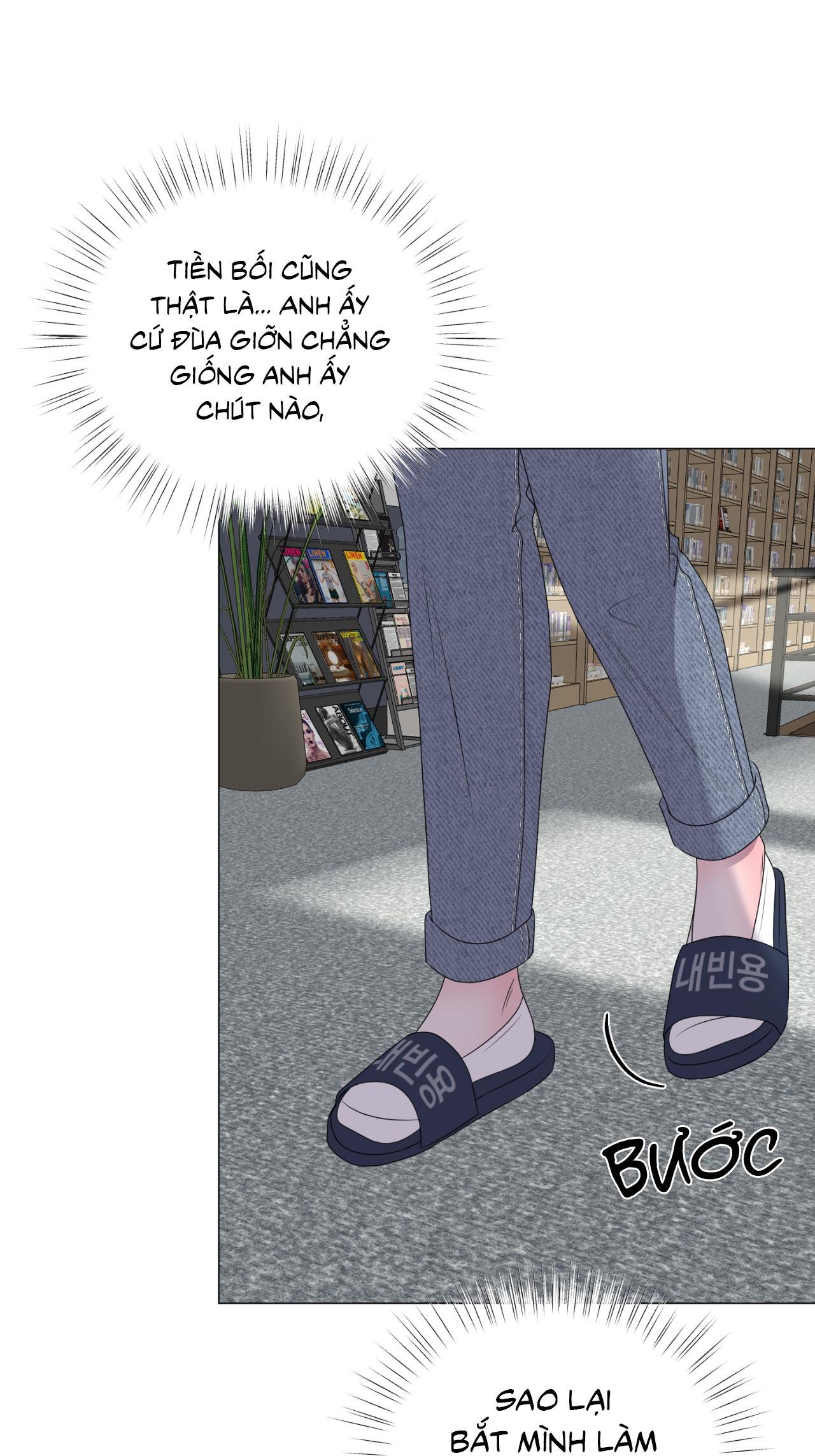 Đọc truyện Tiền bối của anh - Chapter 23