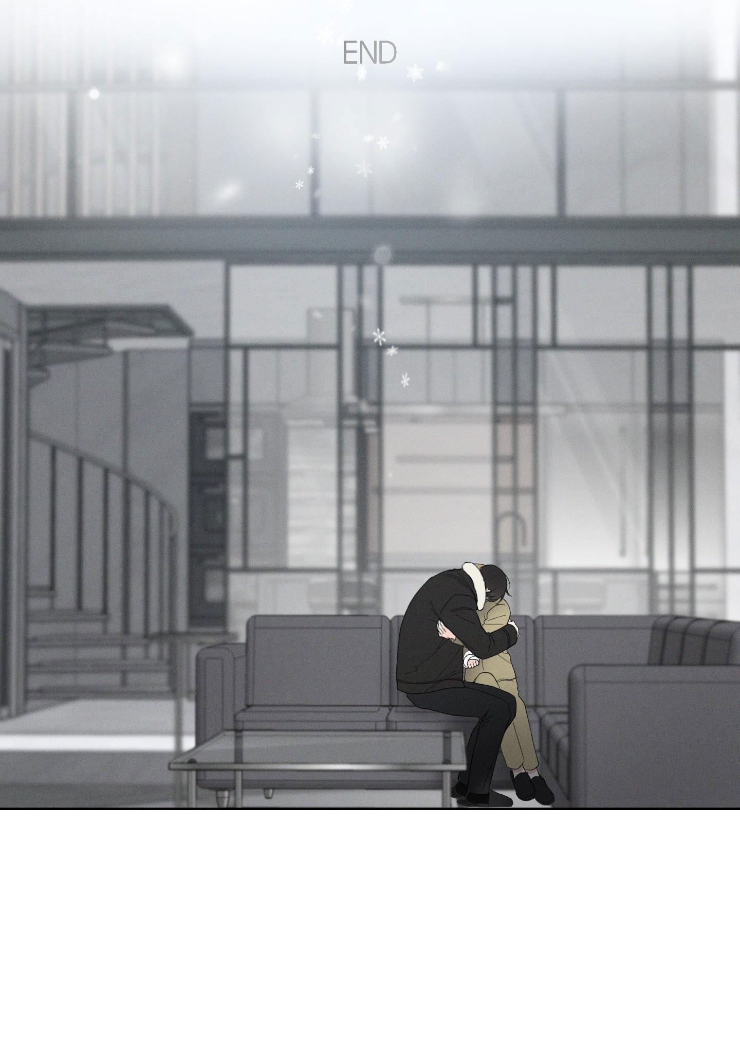 Đọc truyện December - Chapter 58