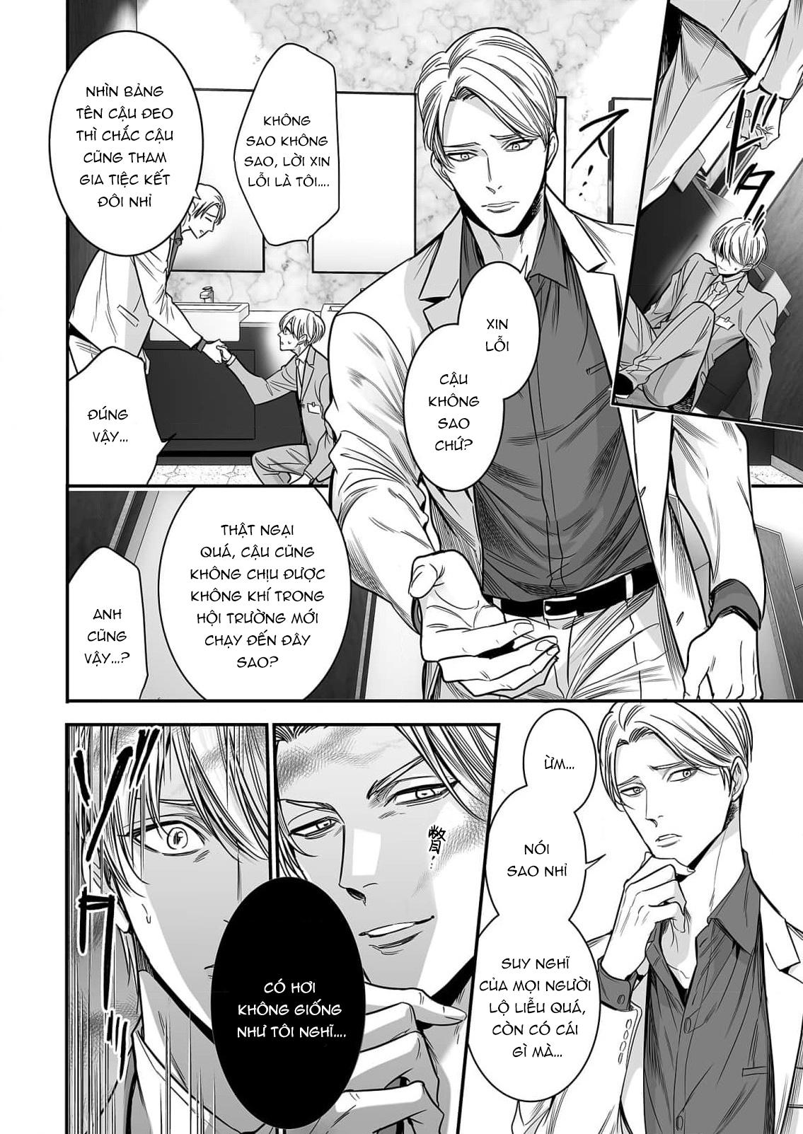 Đọc truyện anta wa ore no omegadaro - Chapter 4