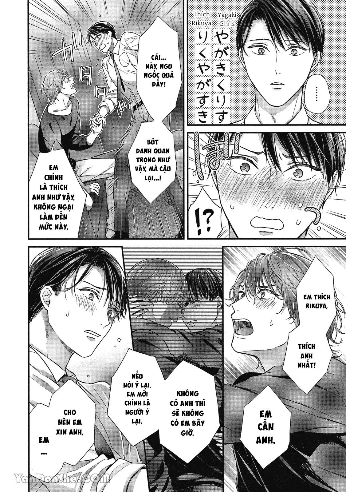 Đọc truyện Series BL Manga - Chapter 10.5