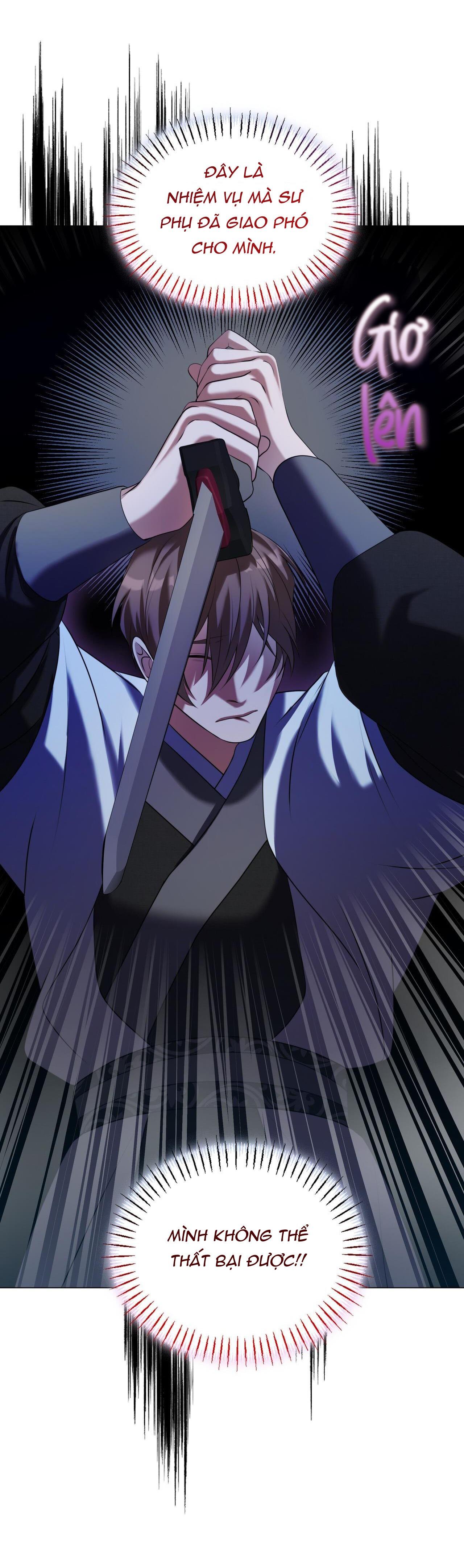 Đọc truyện Tôi đã nuôi dạy thủ lĩnh giáo phái ác ma - Chapter 17