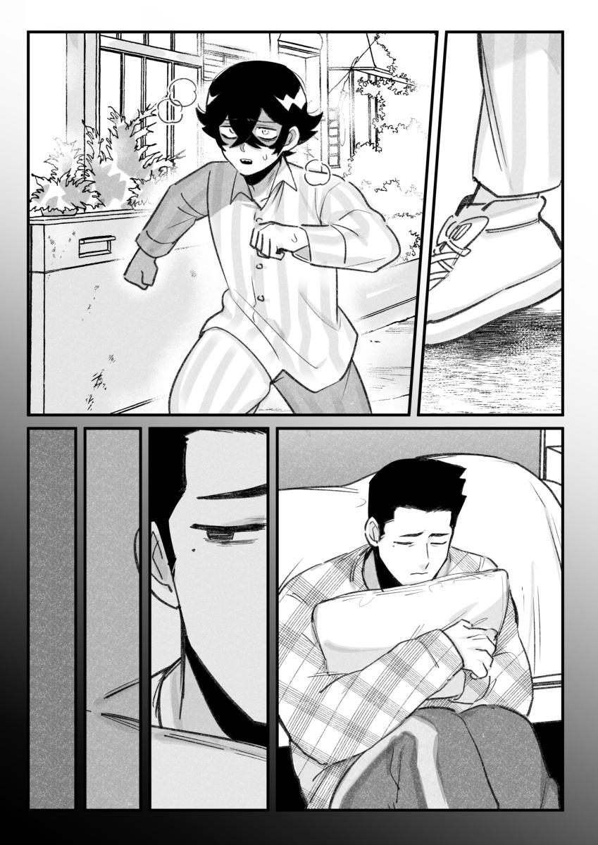 Đọc truyện AI MỚI LÀ KẺ THEO DÕI - Chapter 16