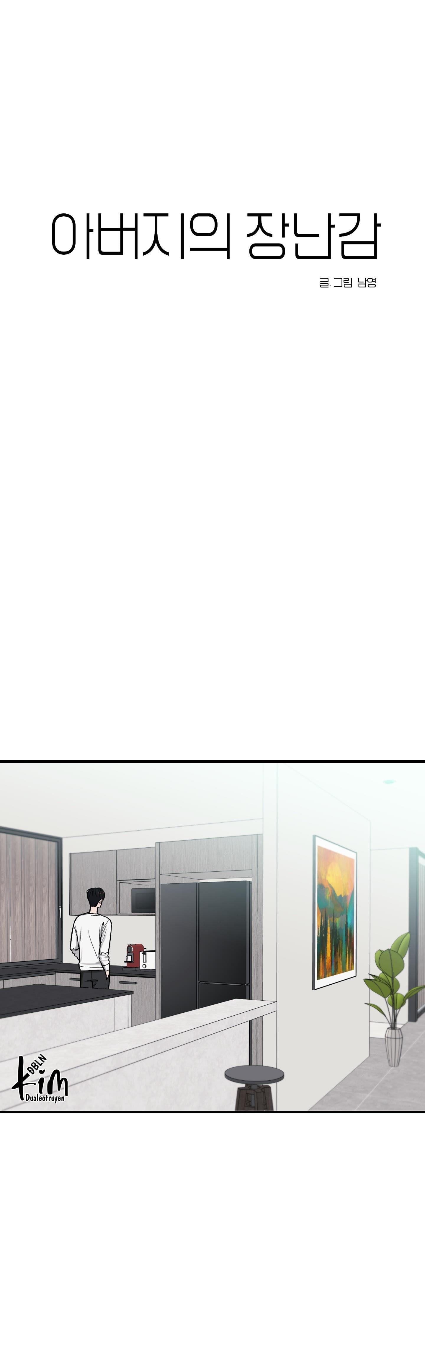 Đọc truyện NGHIỆN SEX - Chapter 21.6