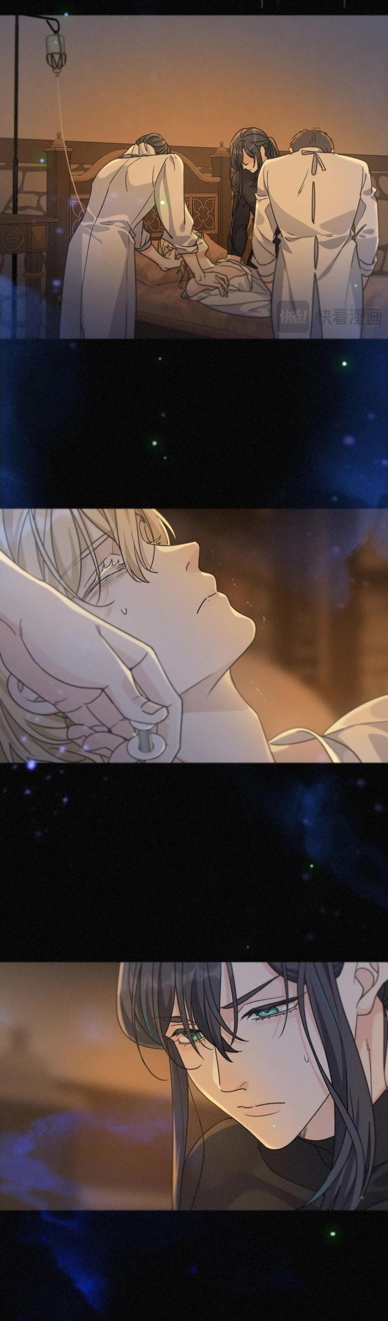 Đọc truyện Khốn Thú Chi Nhiễm - Chapter 34