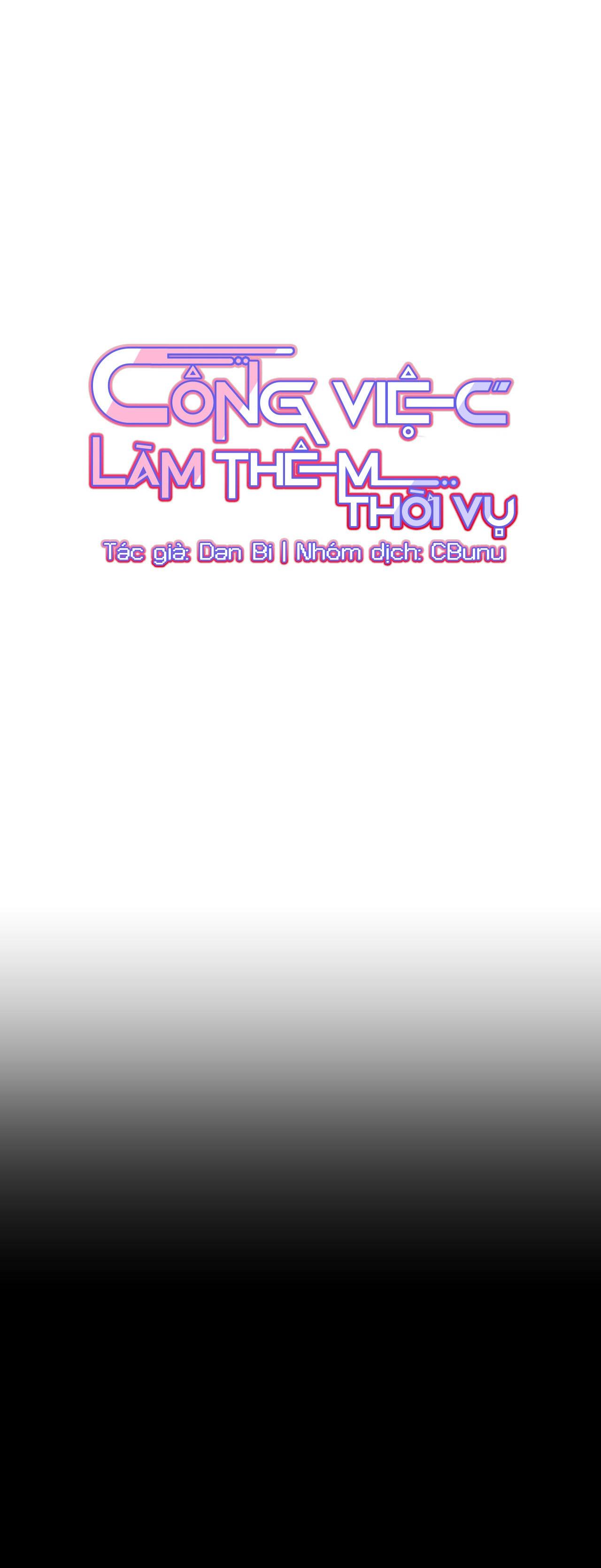 Đọc truyện  Công Việc Làm Thêm Thời Vụ - Chapter 4