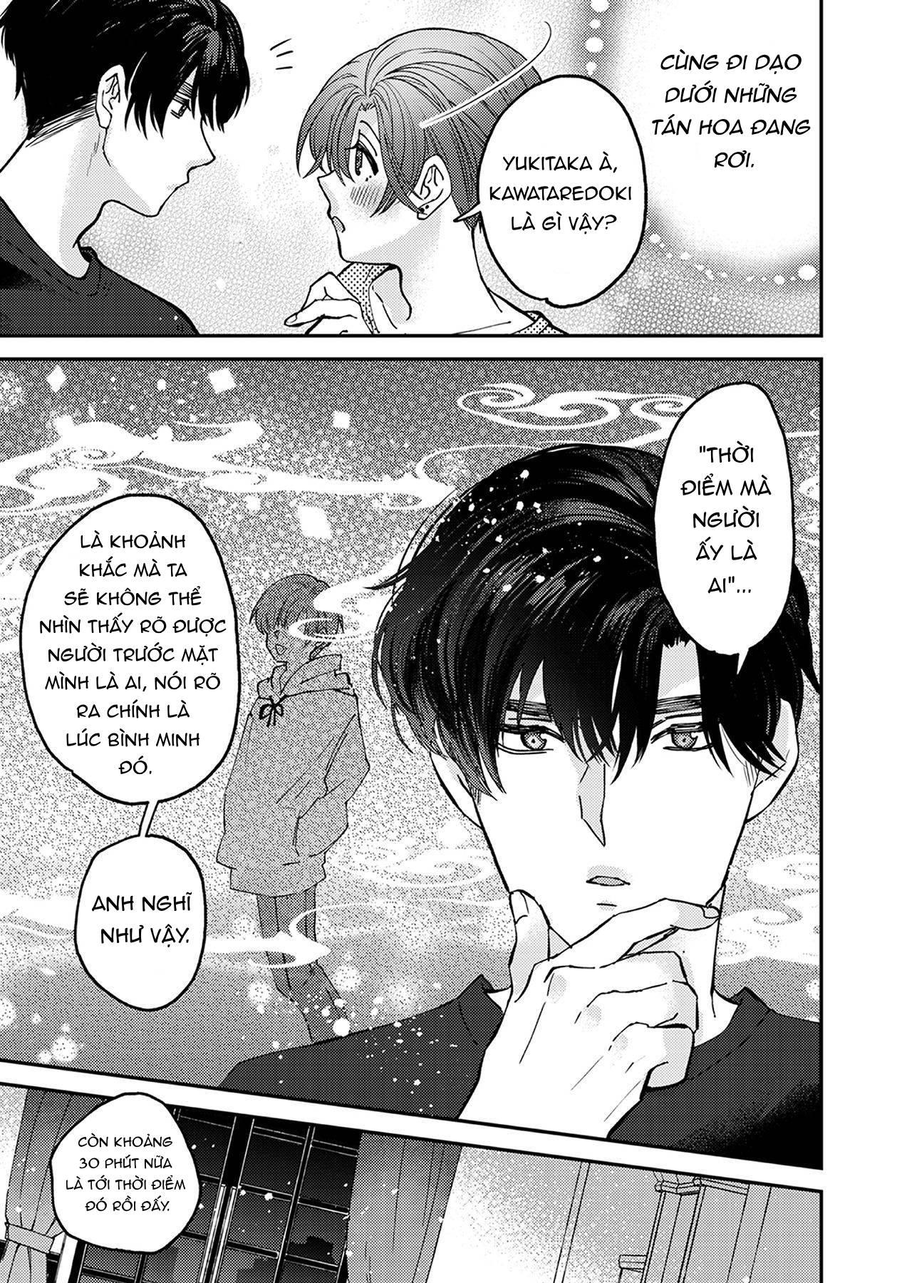 Đọc truyện Tôi được yêu bởi một tên trai tân - Chapter 7