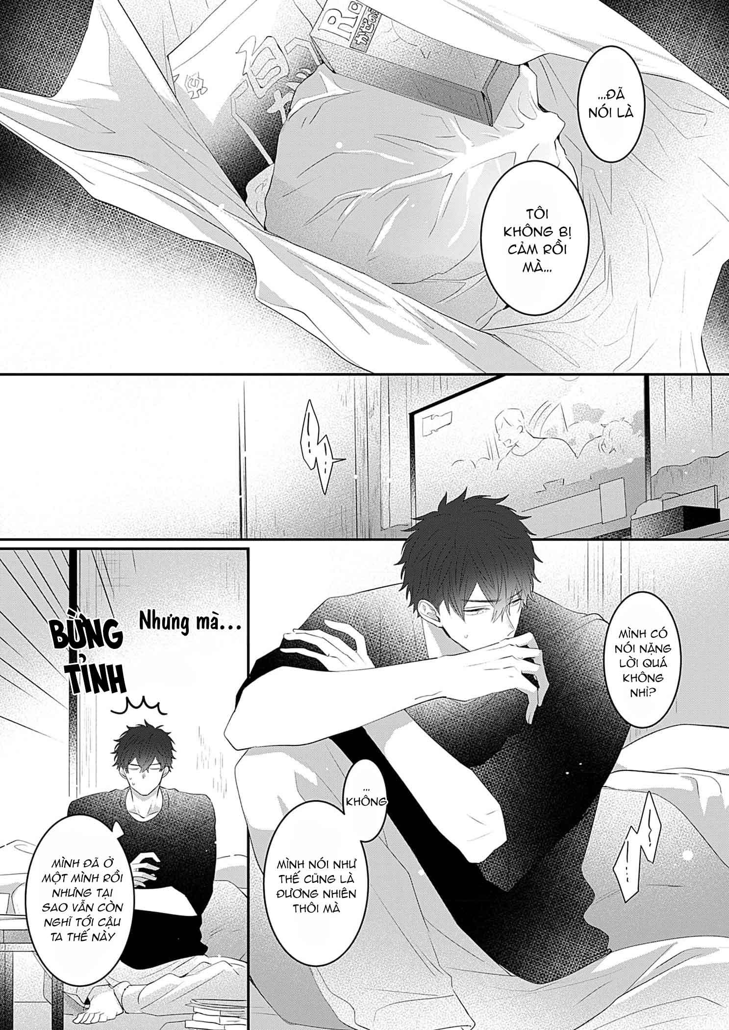 Đọc truyện Chàng trai nhát gan, tôi muốn giải mã cậu - Chapter 2