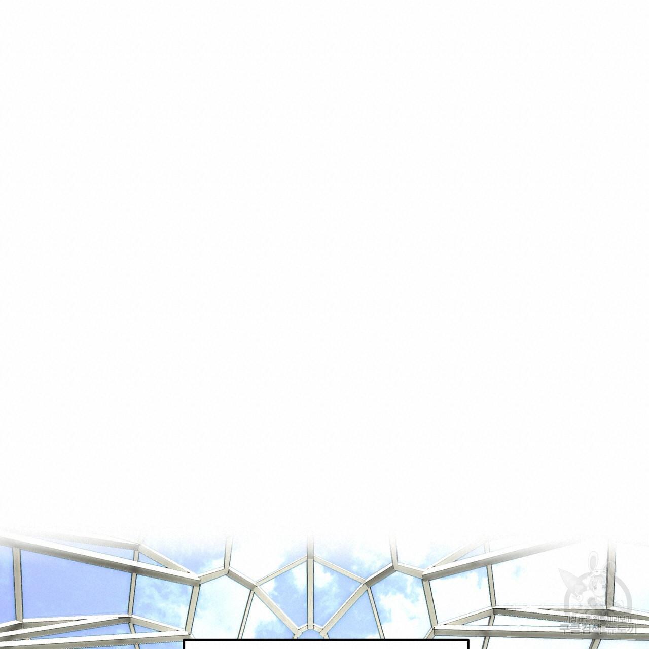 Đọc truyện [DROP] Người Lạ Trong Gương - Chapter 6