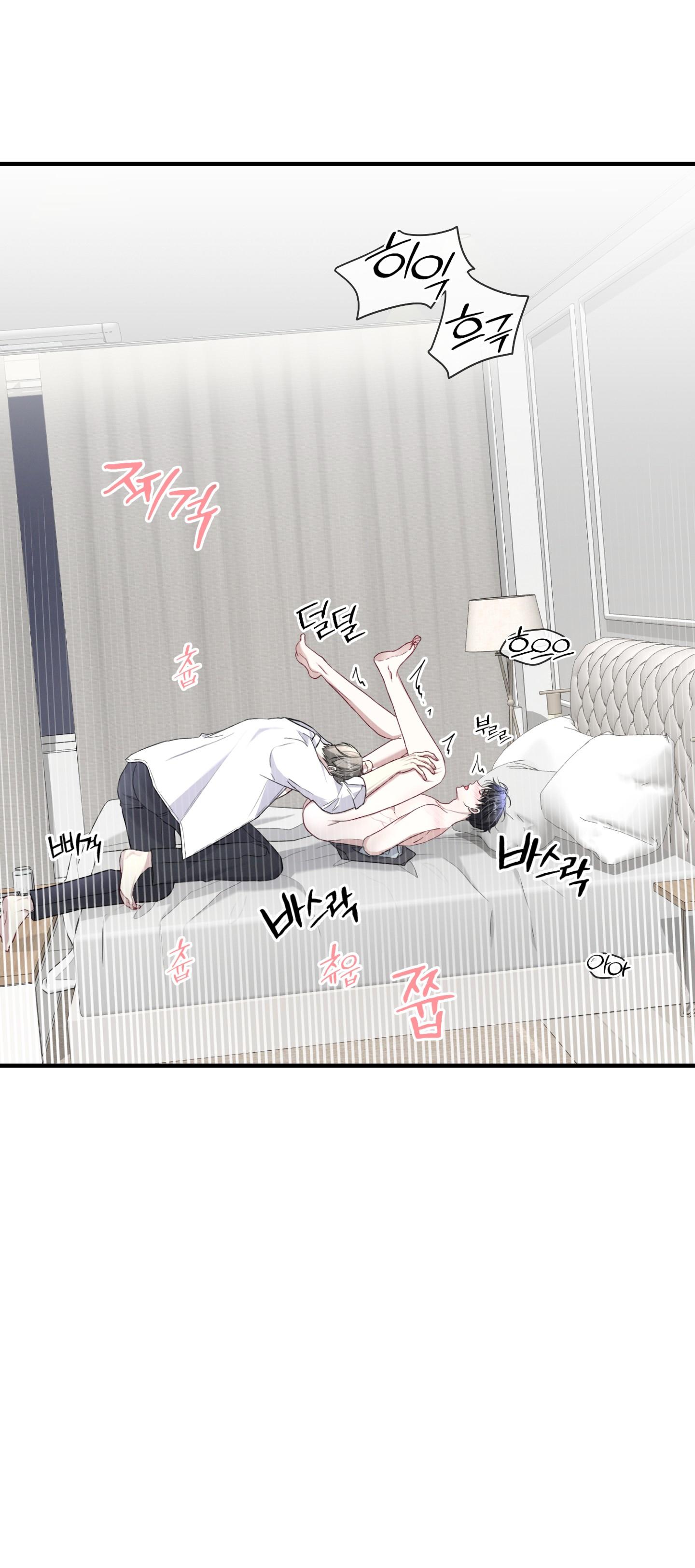 Đọc truyện Thương vụ thứ hai - Chapter 6