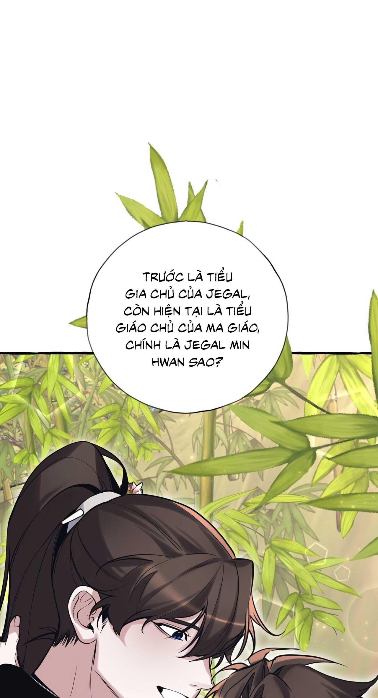 Đọc truyện BÁT NHÃ GIAI NHÂN - Chapter 77