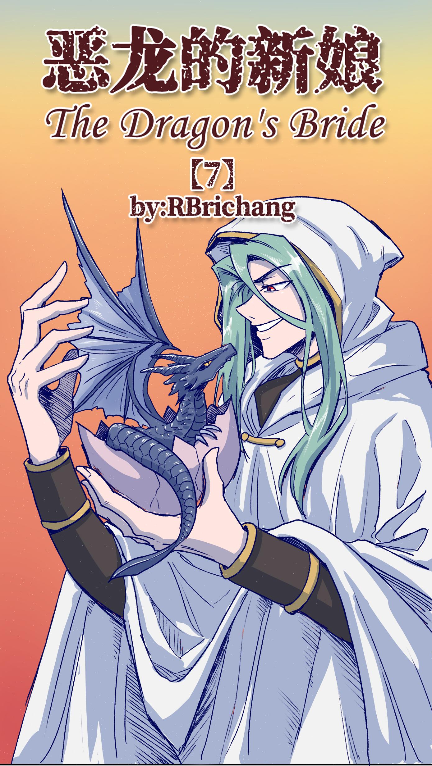 Đọc truyện Cưng mà nói - Chapter 128.07