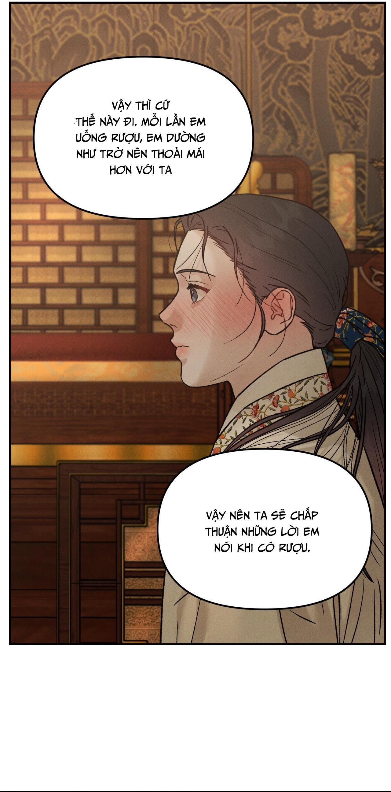 Đọc truyện  GALE OF THE GOD - Chapter 12