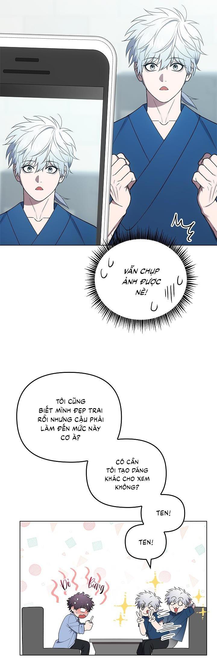 Đọc truyện  Đuổi Bắt Giữa Đêm Ngọt Ngào - Chapter 16