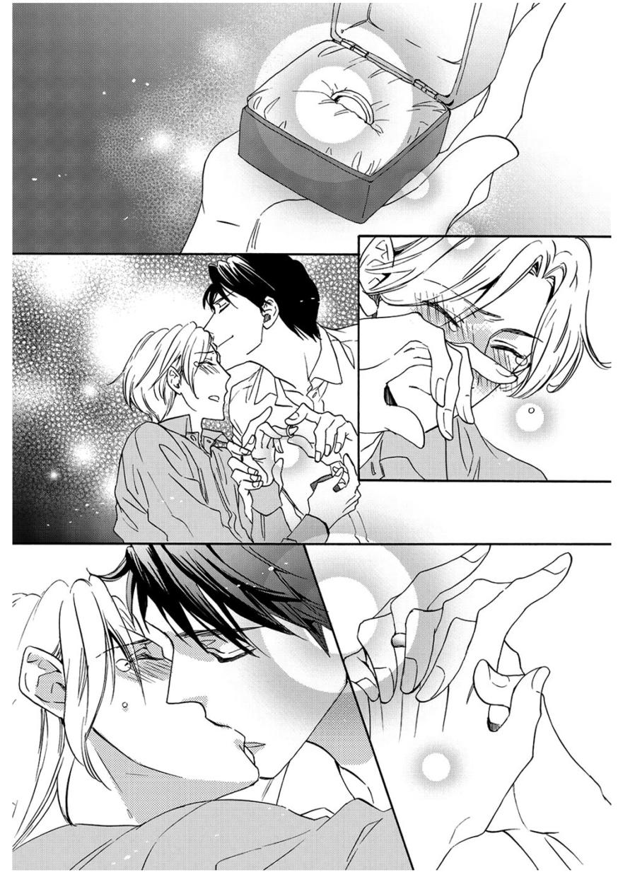 Đọc truyện Người tà răm luôn có quỷ theo sau - Chapter 124