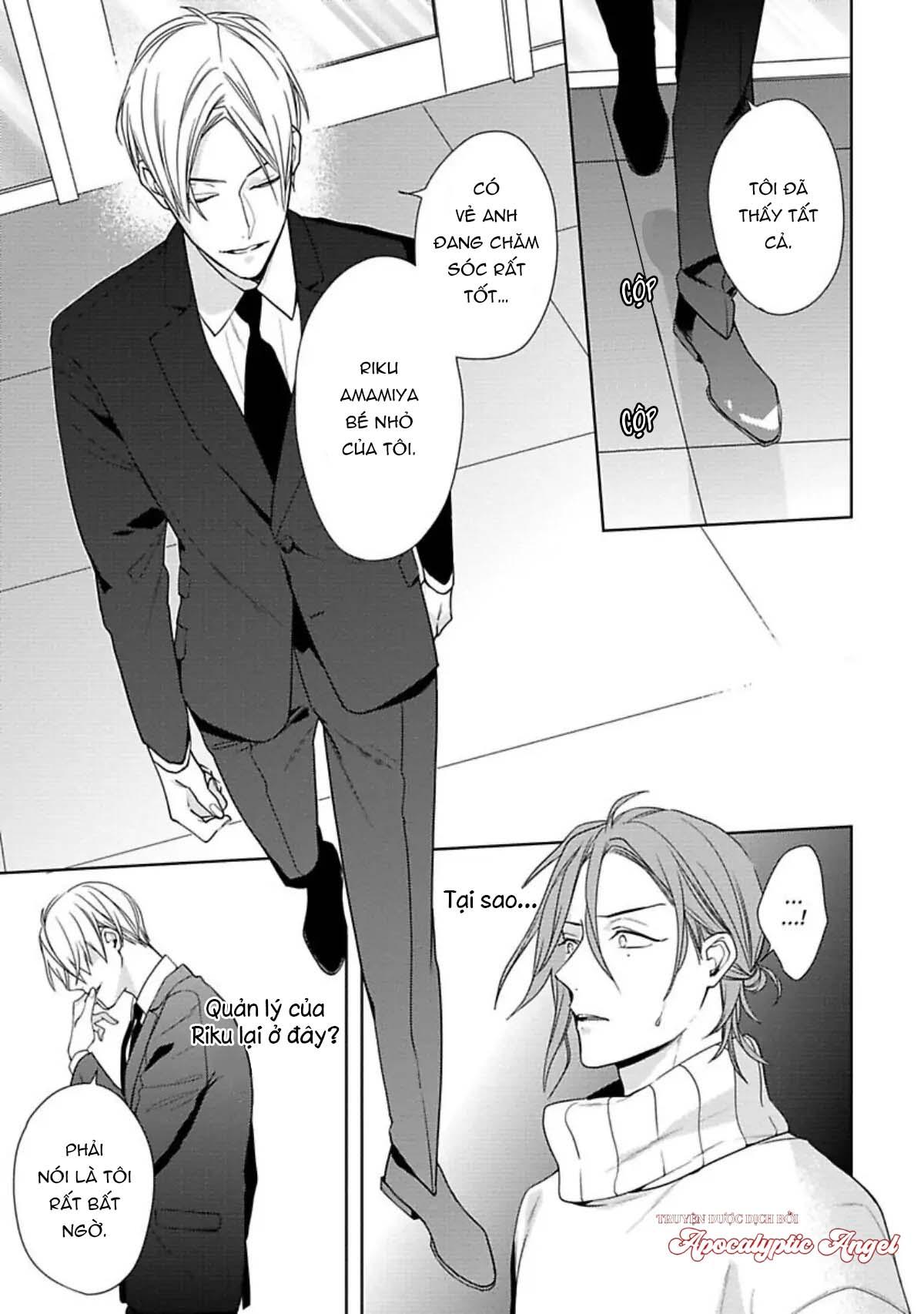 Đọc truyện Nụ Hôn Ngọt Ngào - Chapter 7
