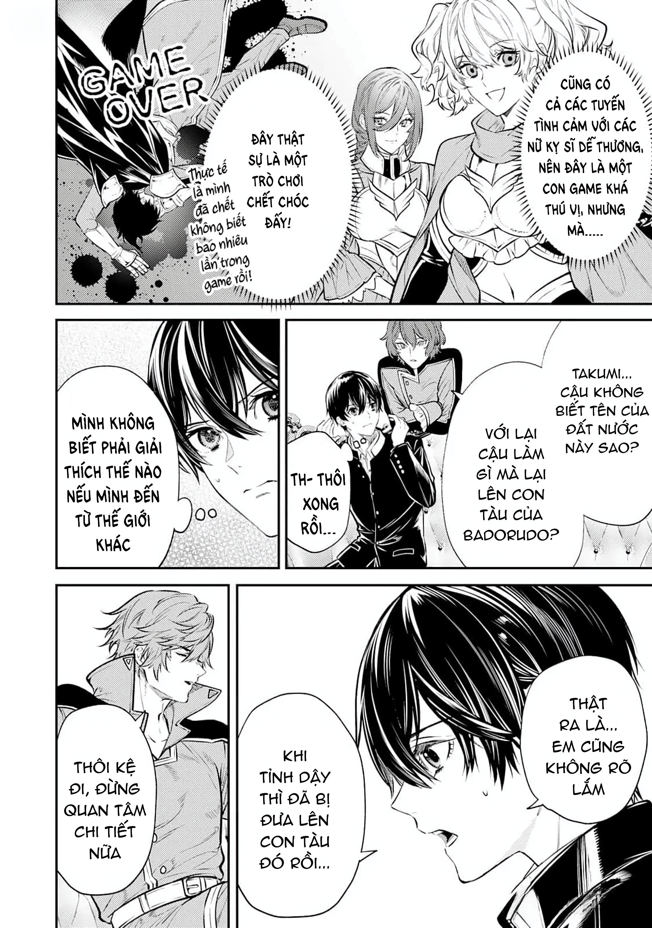 Đọc truyện Cách nhìn nhận về tôi ở dị giới này có gì đó sai sai - Chapter 1