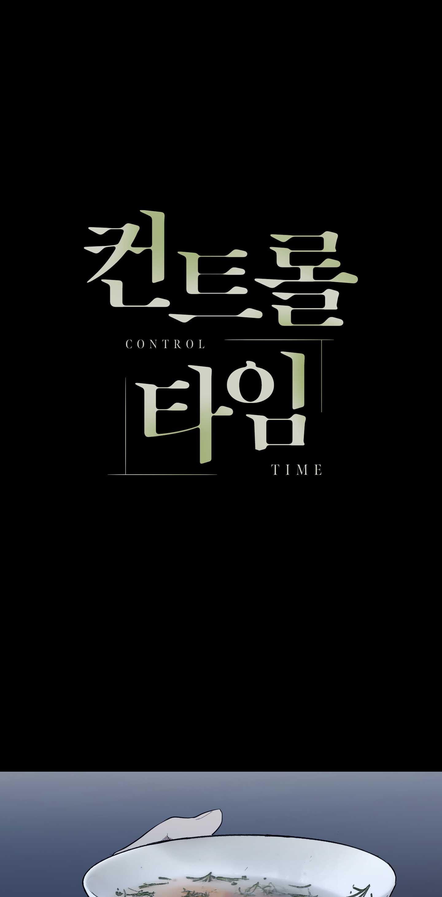 Đọc truyện GIÀNH QUYỀN KIỂM SOÁT - Chapter 15