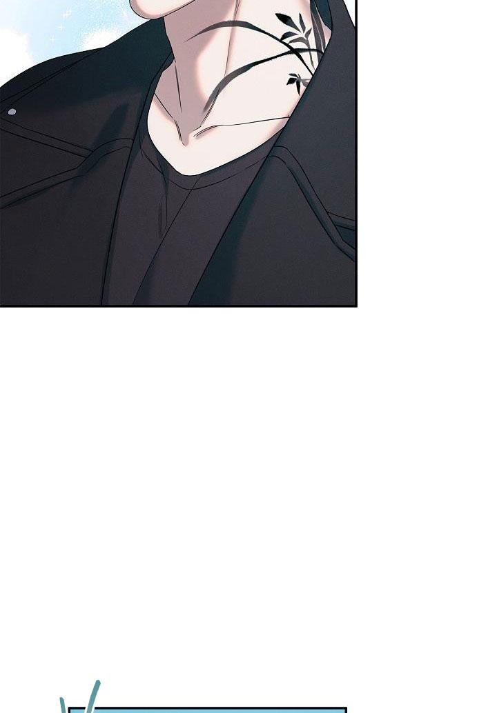 Đọc truyện ĐÊM KHÔNG DẤU VẾT - Chapter 12