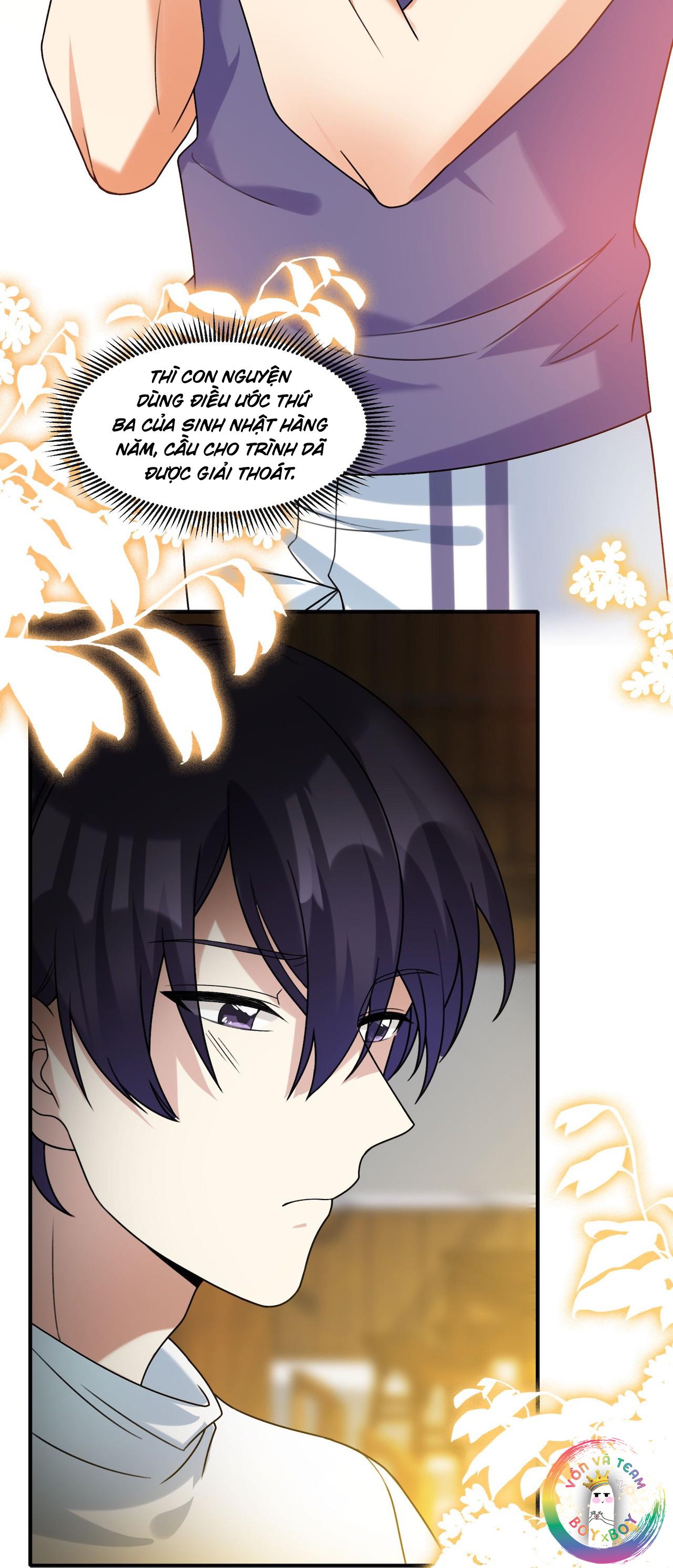 Đọc truyện (END) Giáo Bá Yêu Đương Qua Mạng Bị Lật Xe Rồi! - Chapter 75