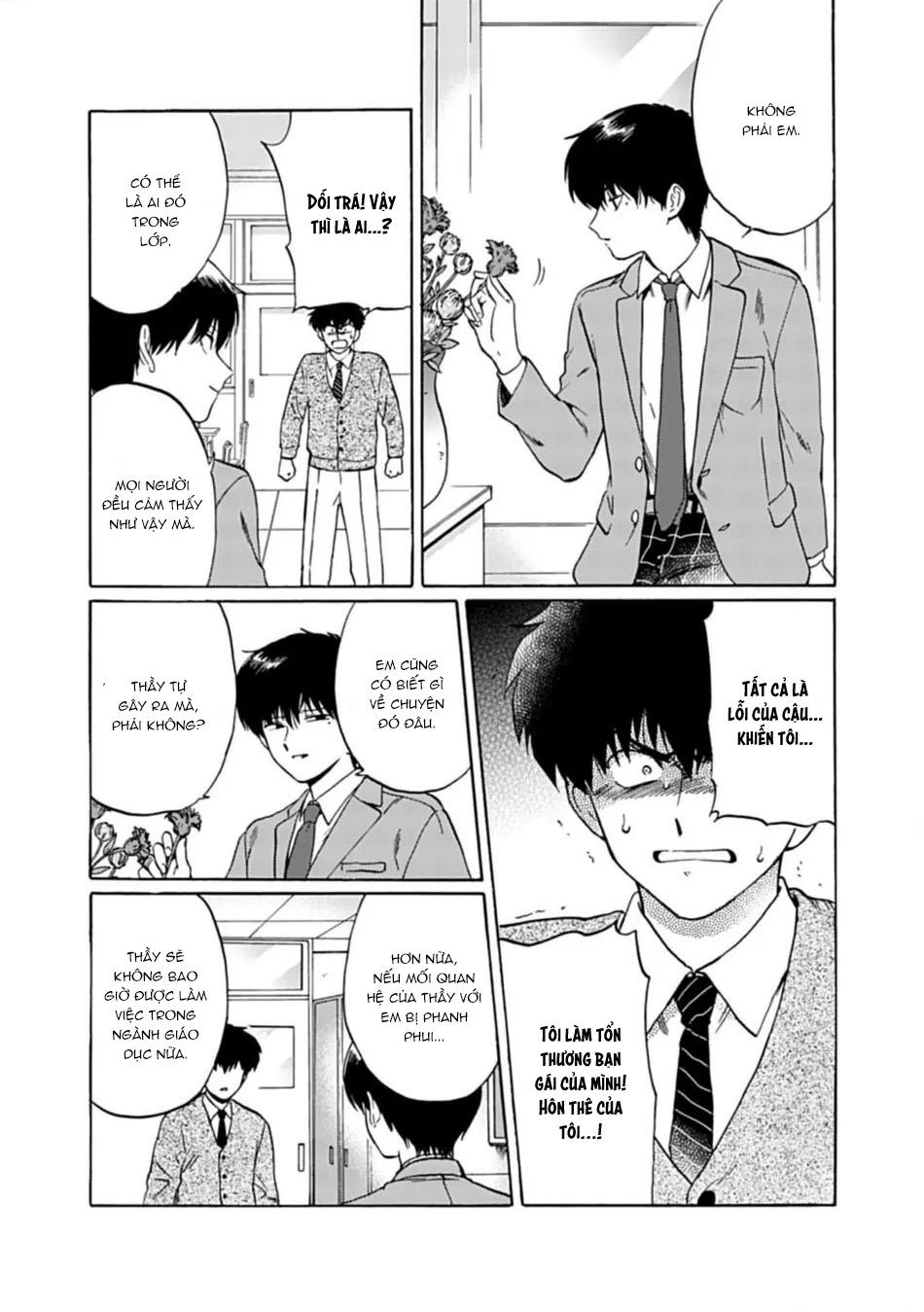 Đọc truyện ONESHOT VICERA COMICS HOUSE - Chapter 98