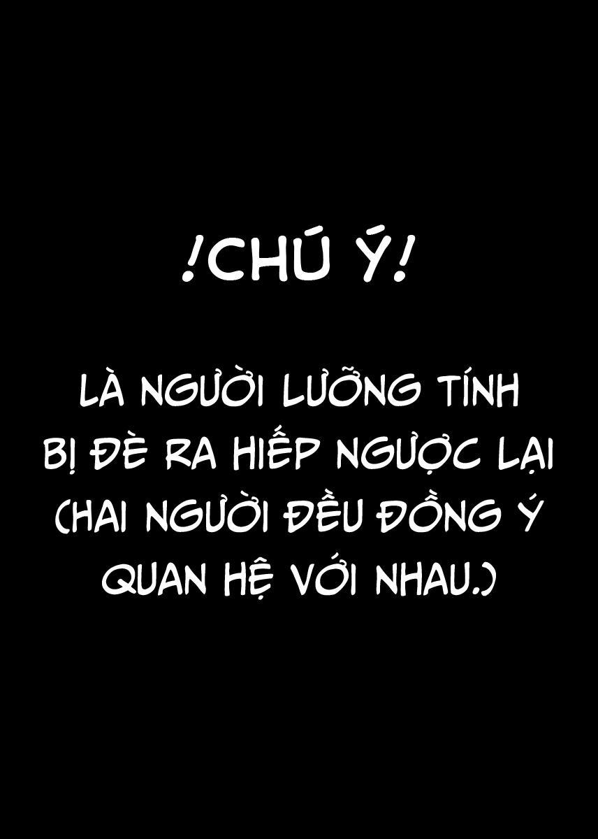 Đọc truyện Tuyển tập trôn có lài - Chapter 35