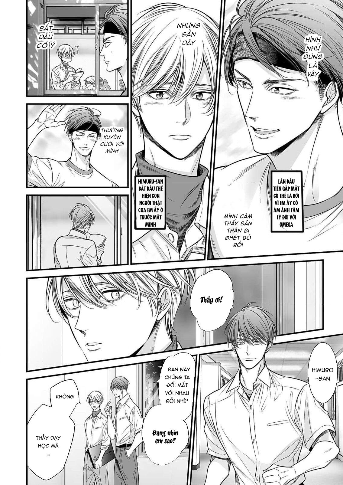 Đọc truyện anta wa ore no omegadaro - Chapter 6