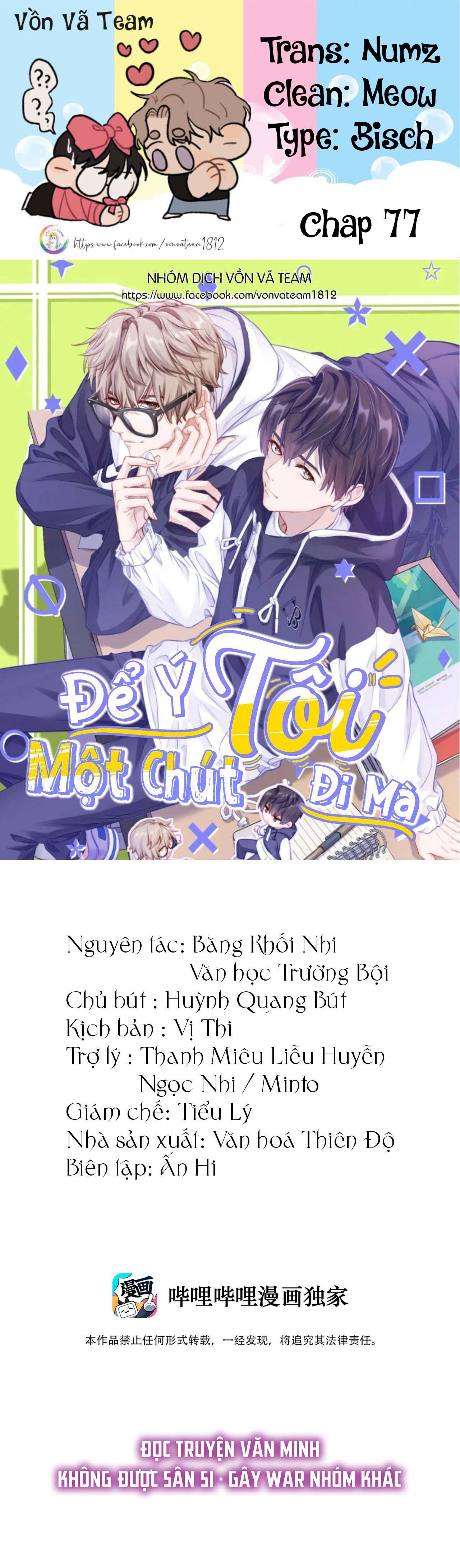 Đọc truyện (END) Để Ý Tôi Một Chút Đi Mà - Chapter 77